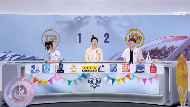 北京WB VS 上海RNG.M第4局-2024KPL夏季赛常规赛