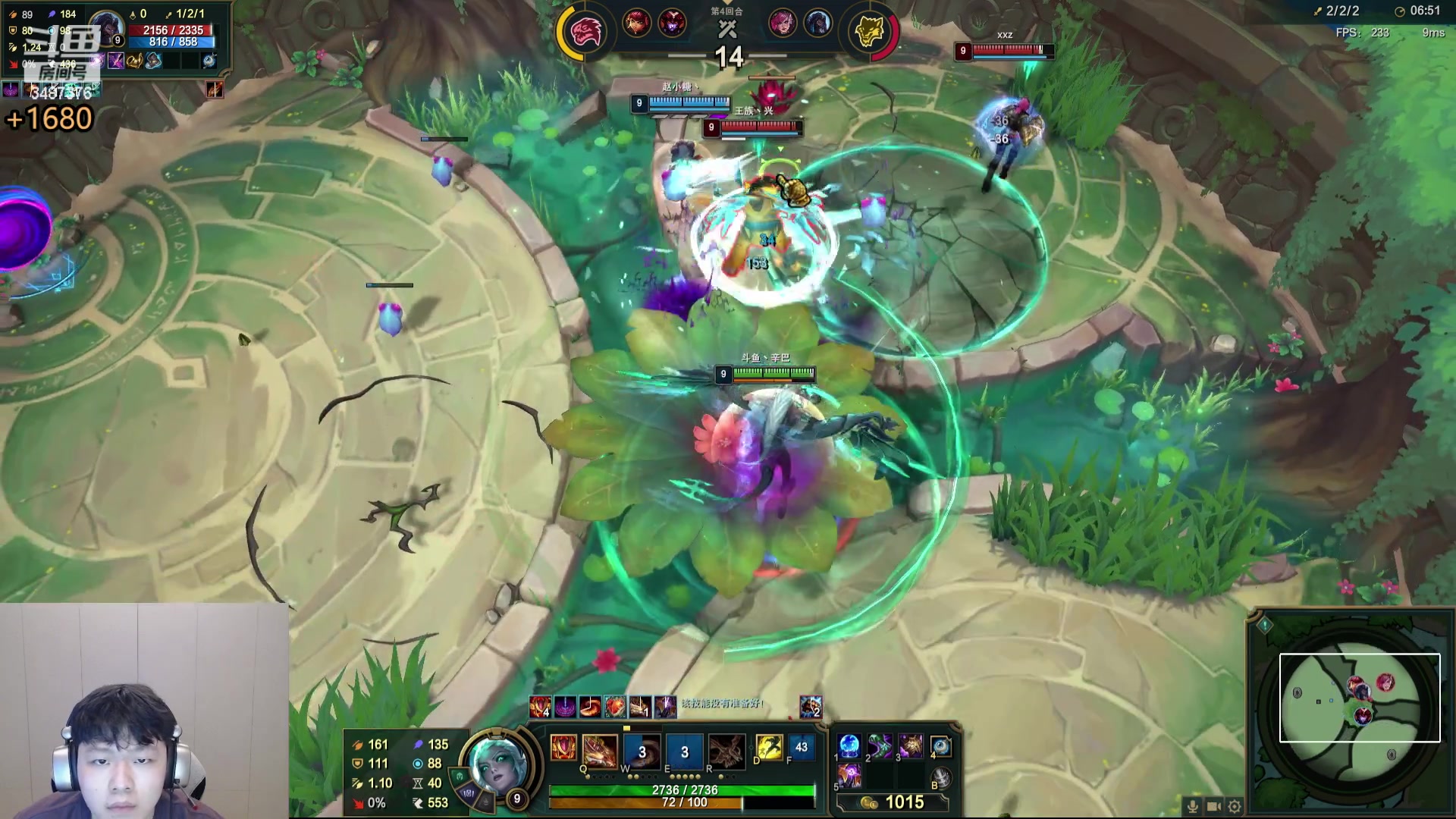 【2024-06-19 20点场】辛巴imb丶丶：斗帝之神 包第一的