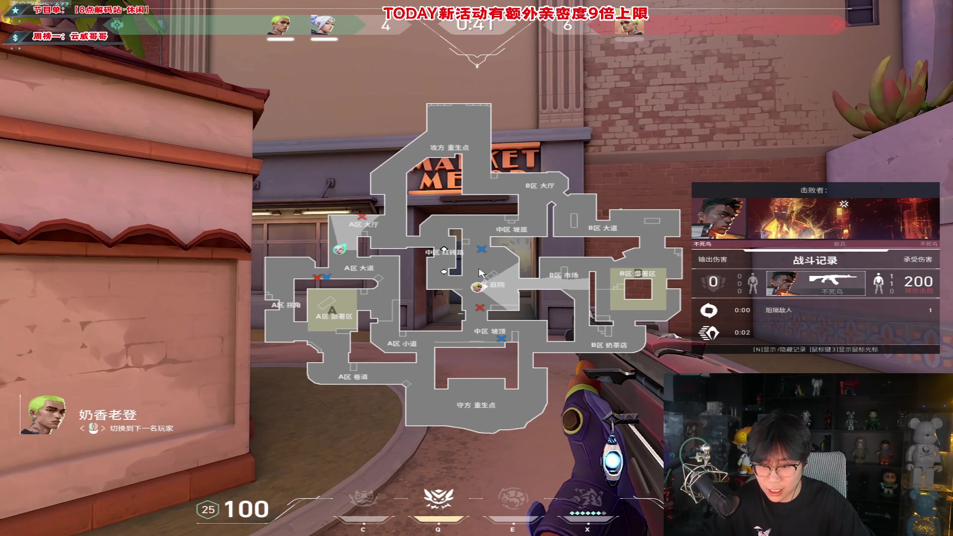 【2024-06-19 16点场】imxiaoxin：【✘-✘】活动额外亲密度9倍！