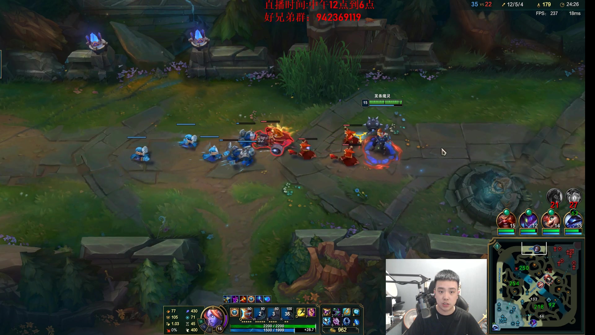 【2024-06-19 17点场】LOL丶摇摆：鱼人理解有手就能连续MVP!