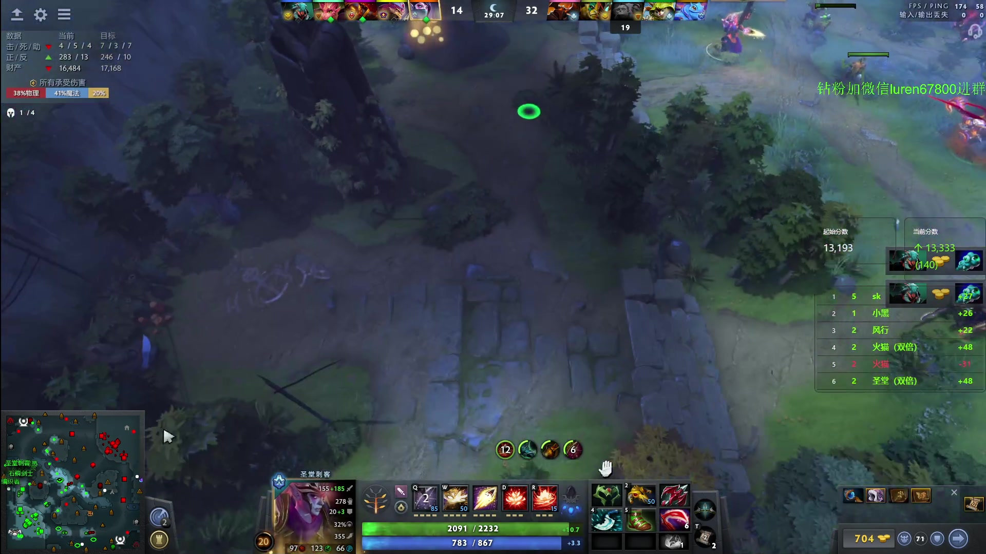 【2024-06-18 22点场】阳光男孩Aq：住院！！！！7718843