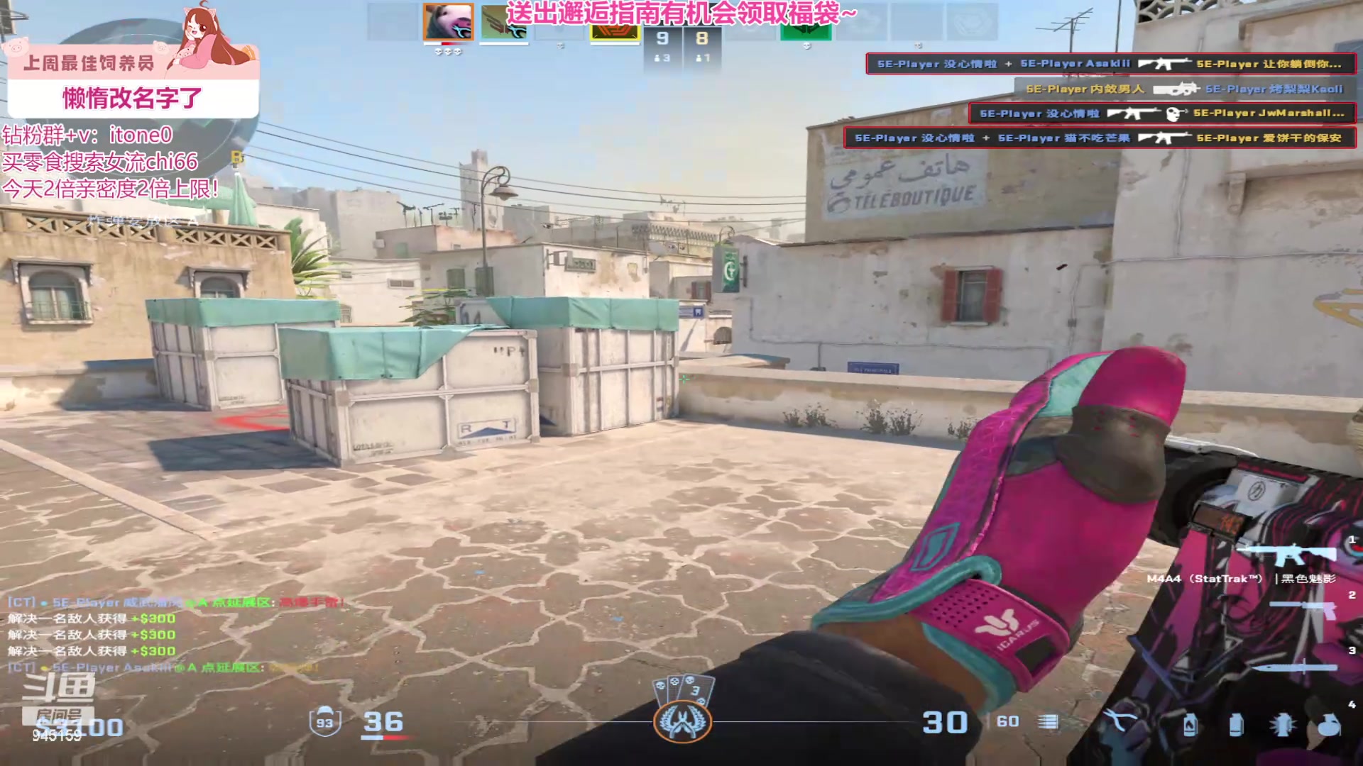 【2024-06-19 03点场】童猪啊i：双倍）挂机修炼ing