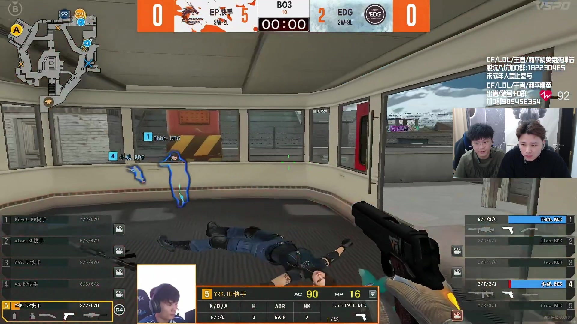 【2024-06-18 21点场】KZ石头丶：今天看比赛啦！！！！