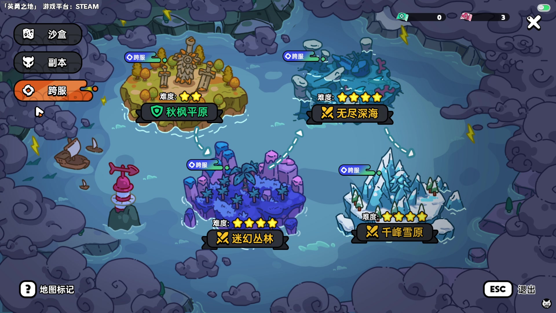 【2024-06-19 15点场】老猫CatGames：【Cat】傍晚的钓鱼时间！