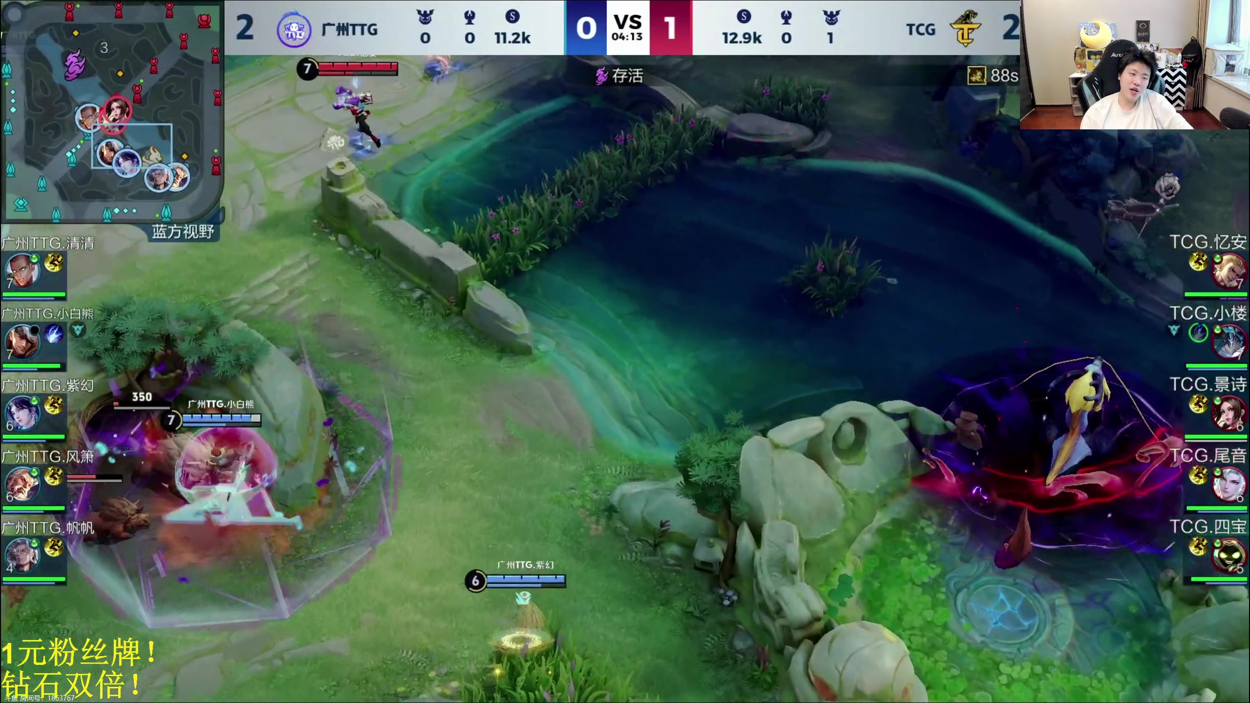 【2024-06-19 16点场】DL丶拖米：DRG VS LGD!~