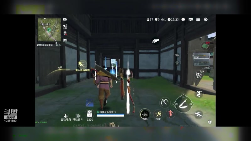 【2024-06-19 14点场】石头很会飞：今夏谋定天下