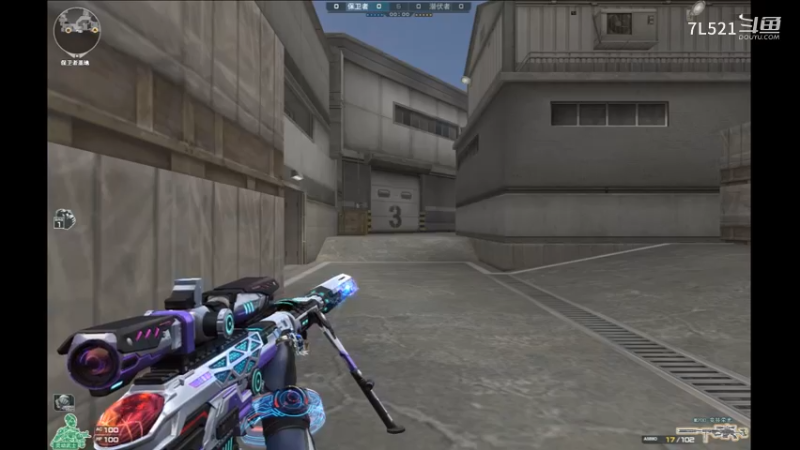 卫星基地队友4人机