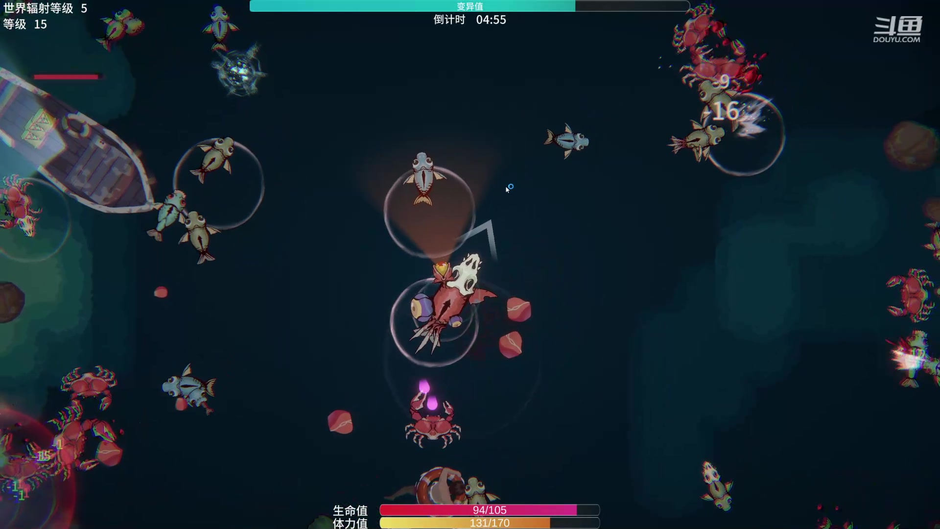 【2024-06-16 18点场】兔叽叽丫：兔叽叽沉浸体验✨燕云十六声 仲吕测试