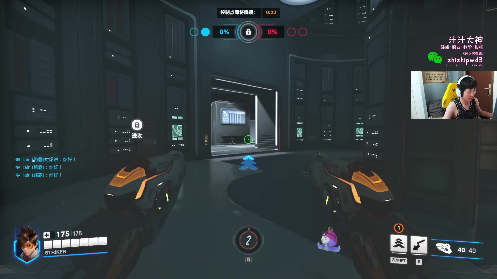 【2024-06-17 12点场】yjjimpaopao：6.17直播间 8岁了 重温一下8年来的