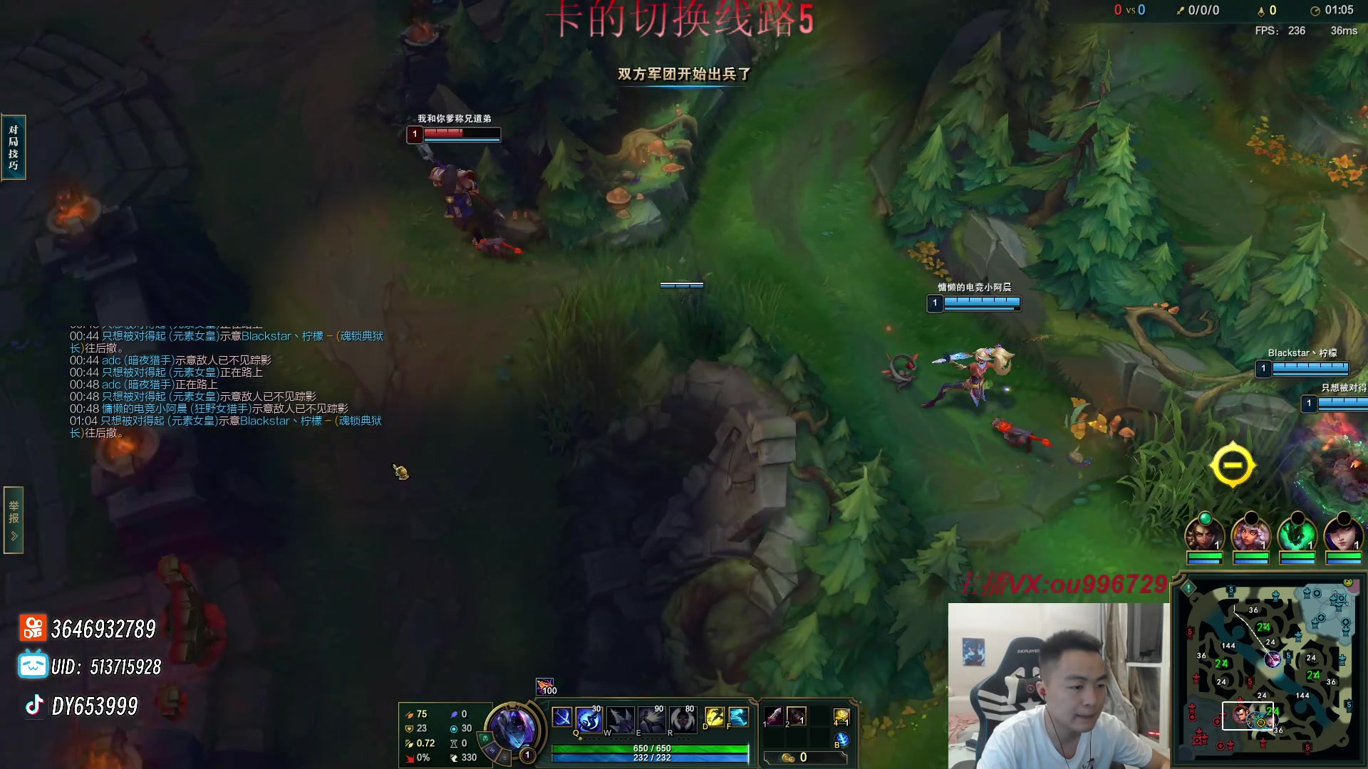 【2024-06-18 22点场】暗夜猎手光头强：第一vn：打遍天下无敌手！