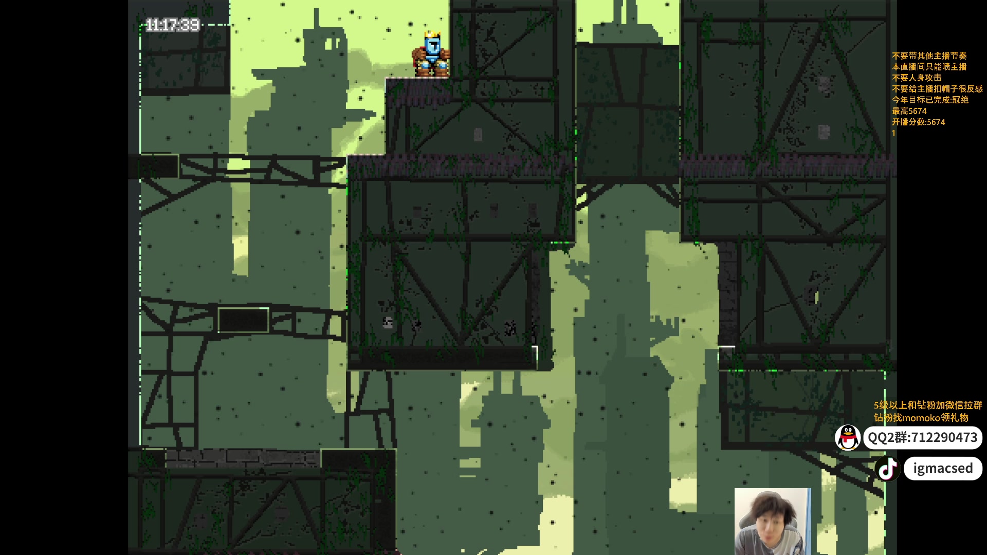 【2024-6-18 13点场】igmacsed:每天都在进步，一步一个脚印