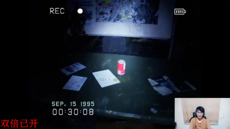 【2024-06-18 23点场】暴走的银剑君丶：银剑君：30岁天才玩家！`