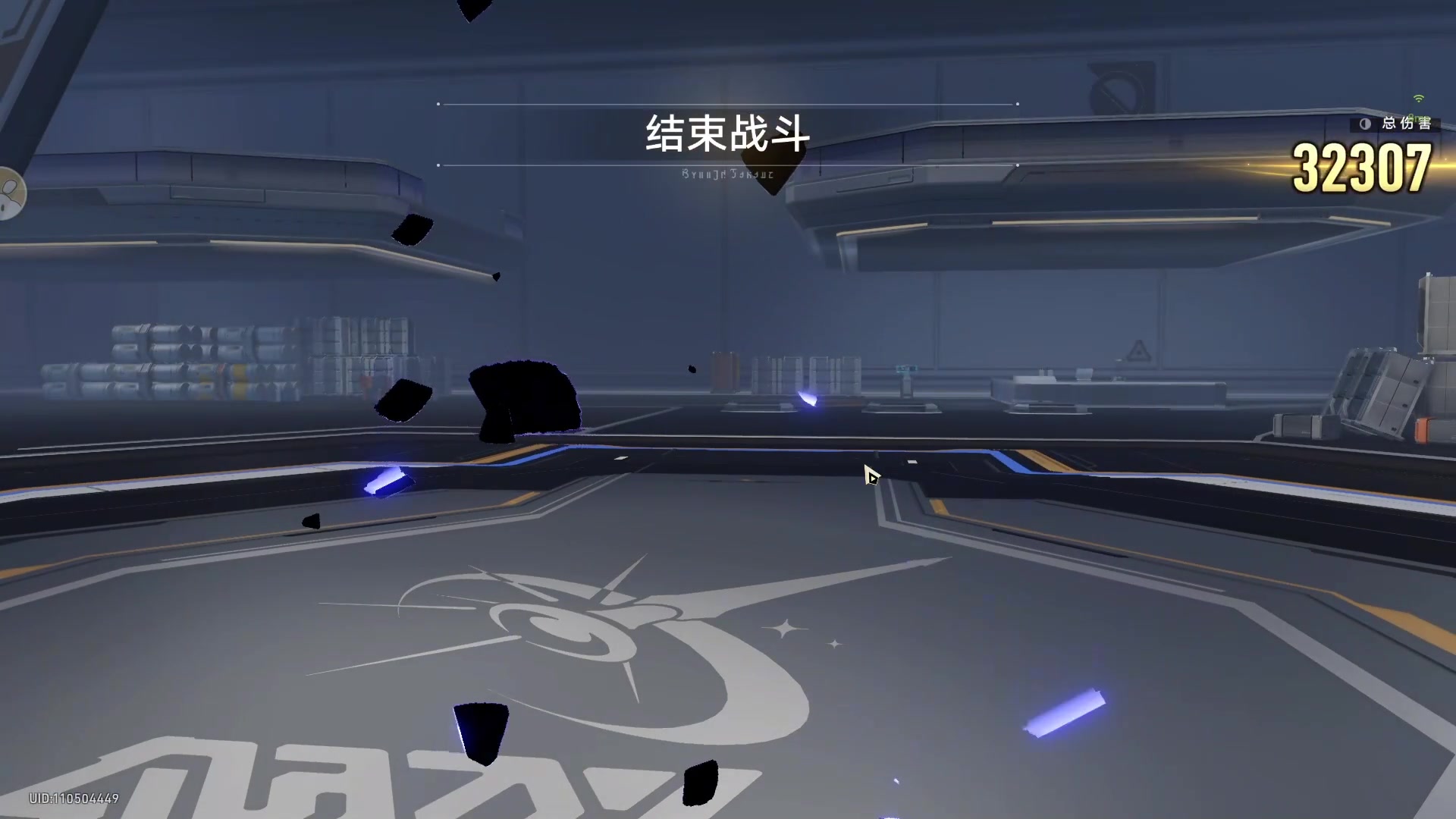 【2024-06-19 16点场】黑霄Cloud：鸣潮+卡丘+手游+PS4随便玩玩