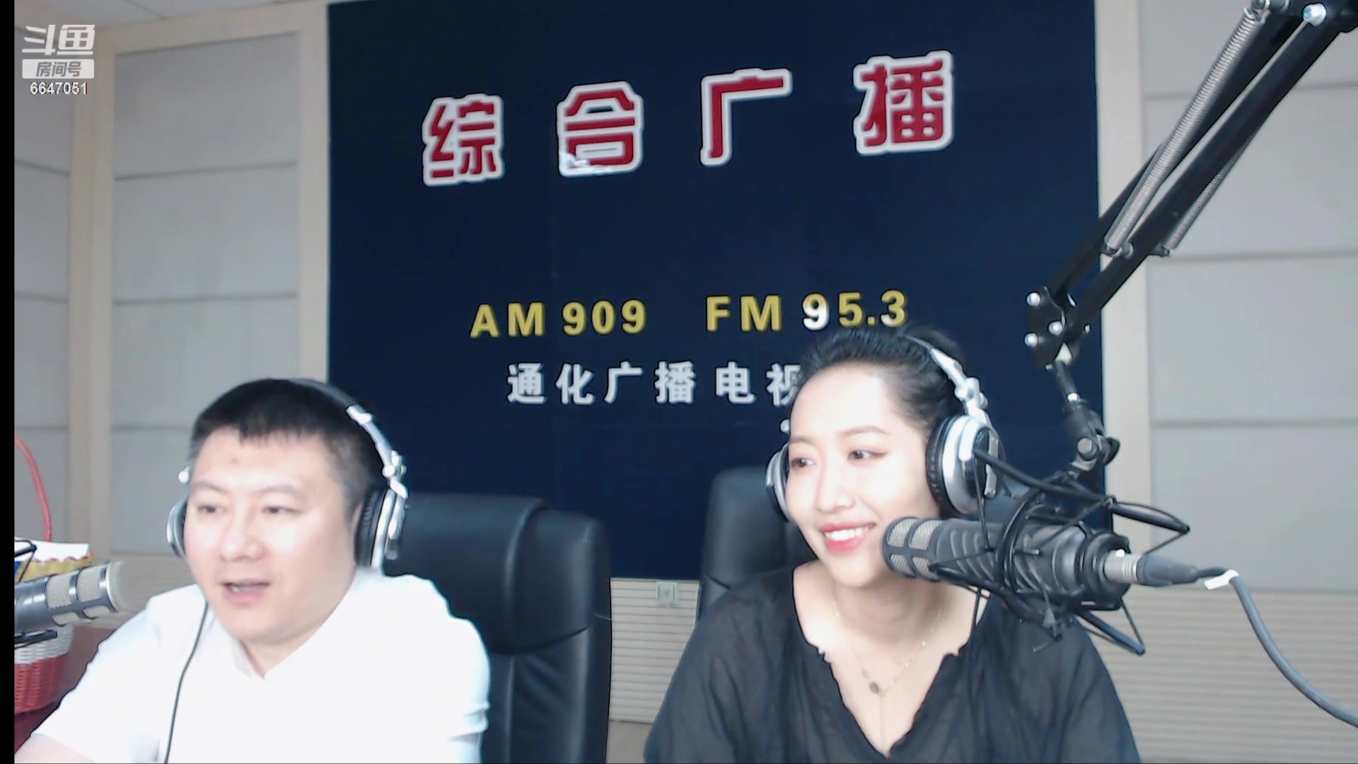 【2024-06-19 07点场】伟达000：好好上班，天天向上~