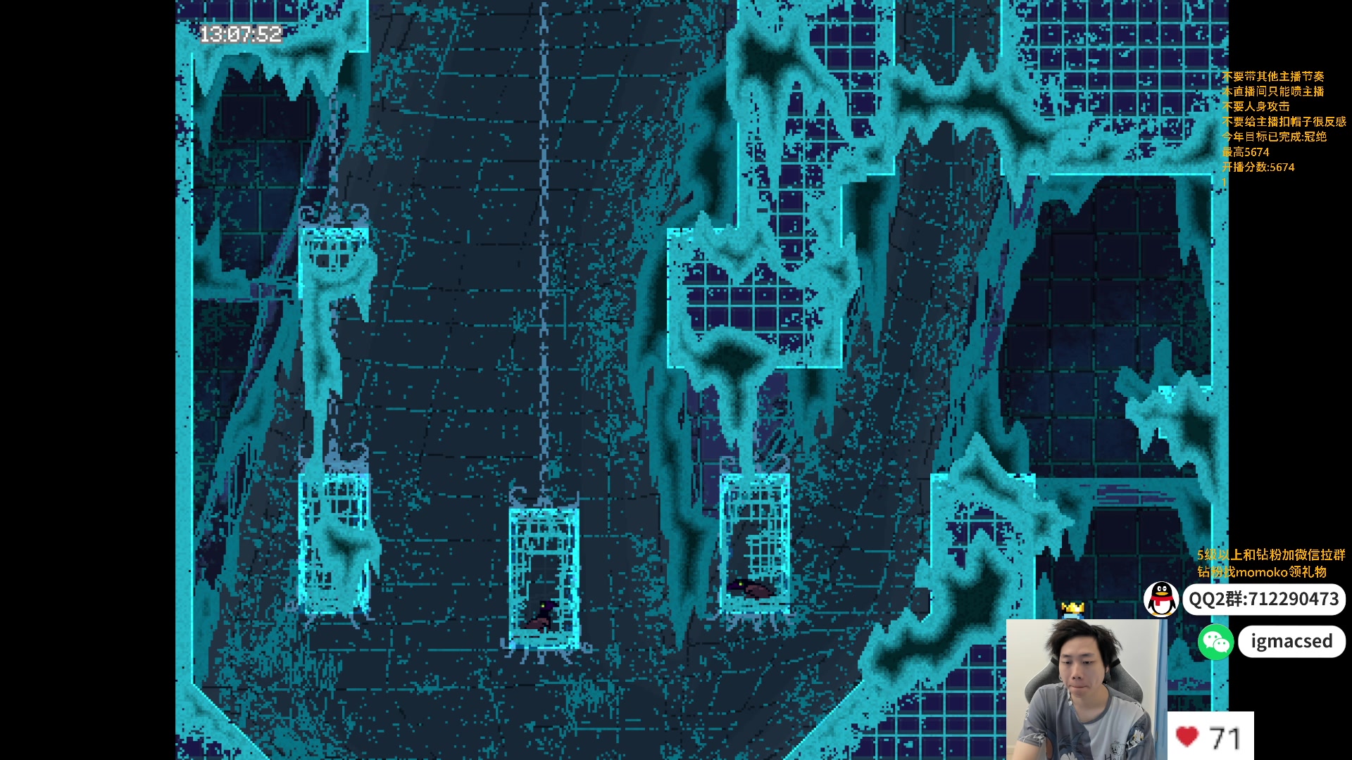 【2024-6-18 15点场】igmacsed:每天都在进步，一步一个脚印