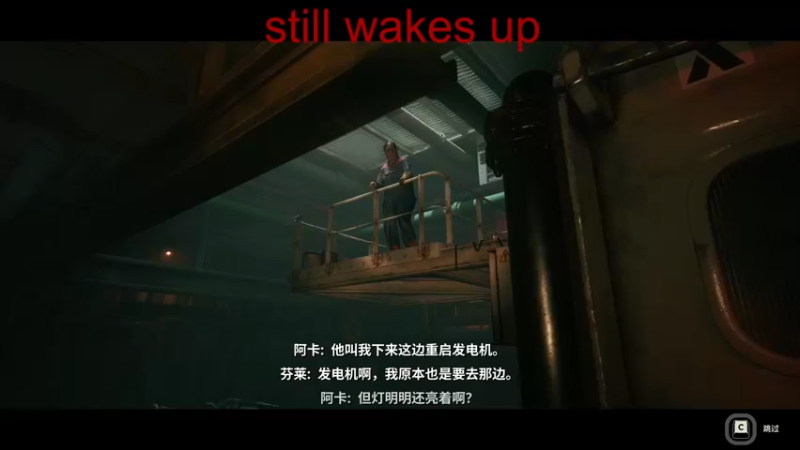 【2024-06-19 00点场】章随便先生：船新辣鸡恐怖游戏