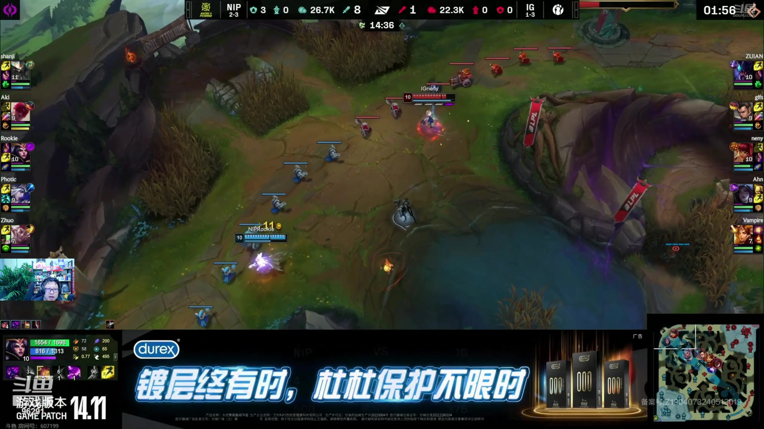 【2024-06-19 16点场】东北大鹌鹑：东北大鹌鹑 先看比赛 在玩版本答案