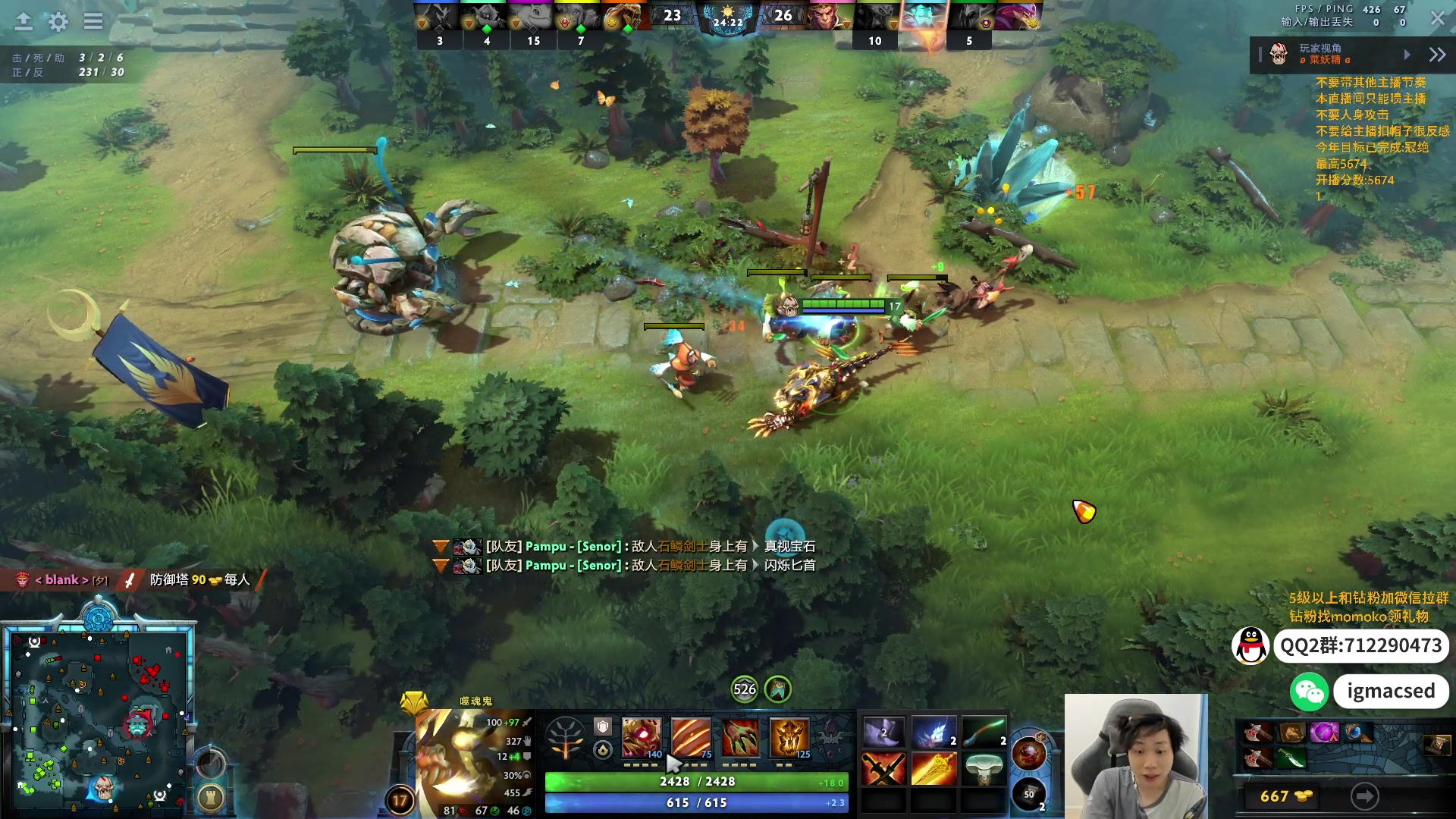 【2024-6-18 21点场】igmacsed:每天都在进步，一步一个脚印