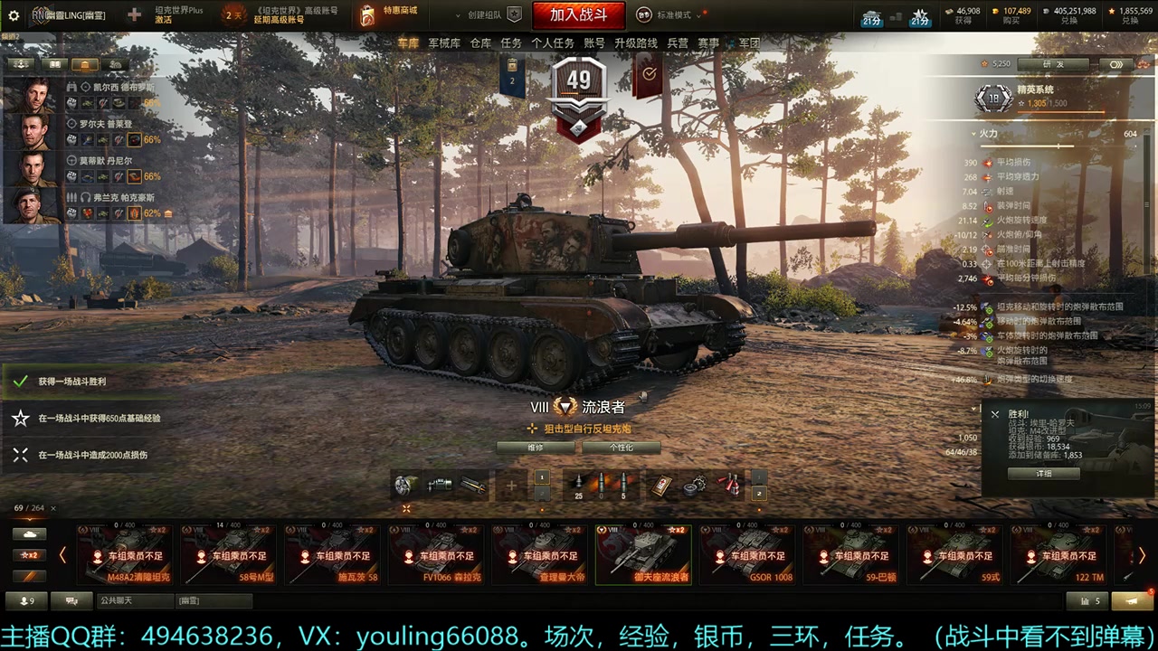 【2024-06-18 14点场】暗夜幽霊：幽靈：囤十个小目标