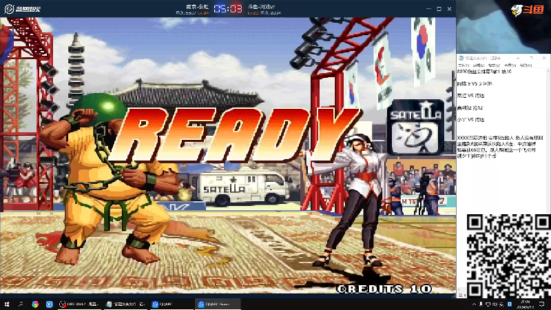【格斗游戏】战神_河池VR的精彩时刻 20240619 08点场