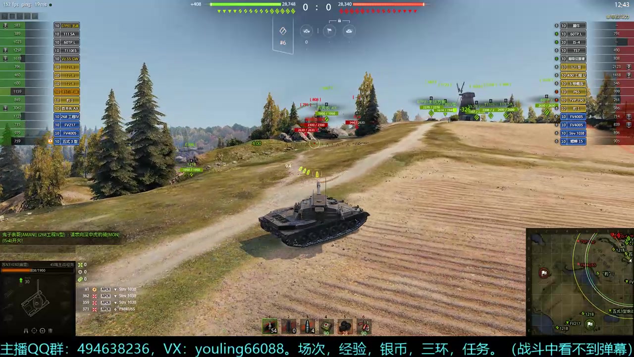 【2024-06-18 20点场】暗夜幽霊：幽靈：囤十个小目标