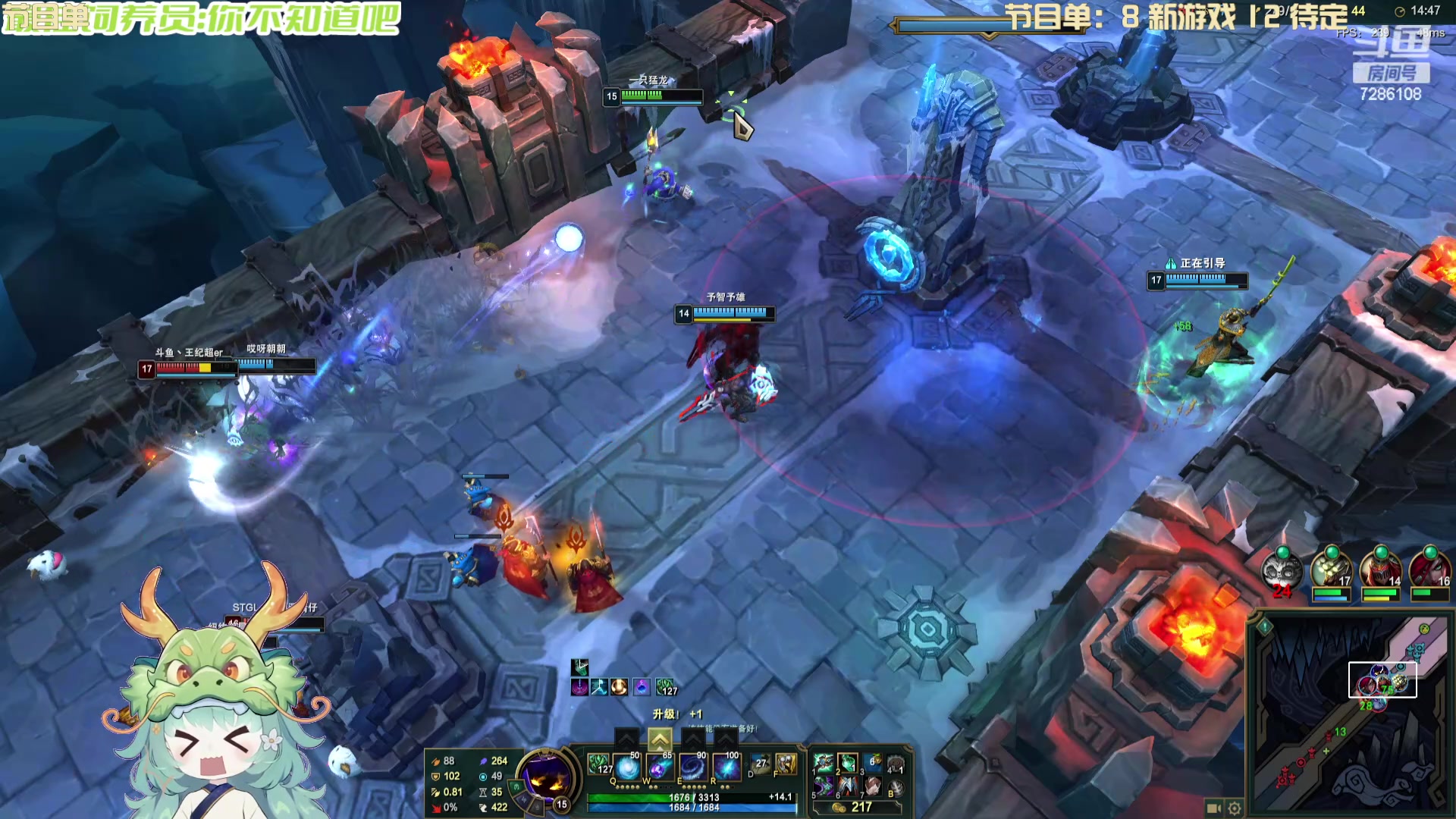 【2024-06-18 23点场】一只猛龙丶：重生之我是电竞高手~