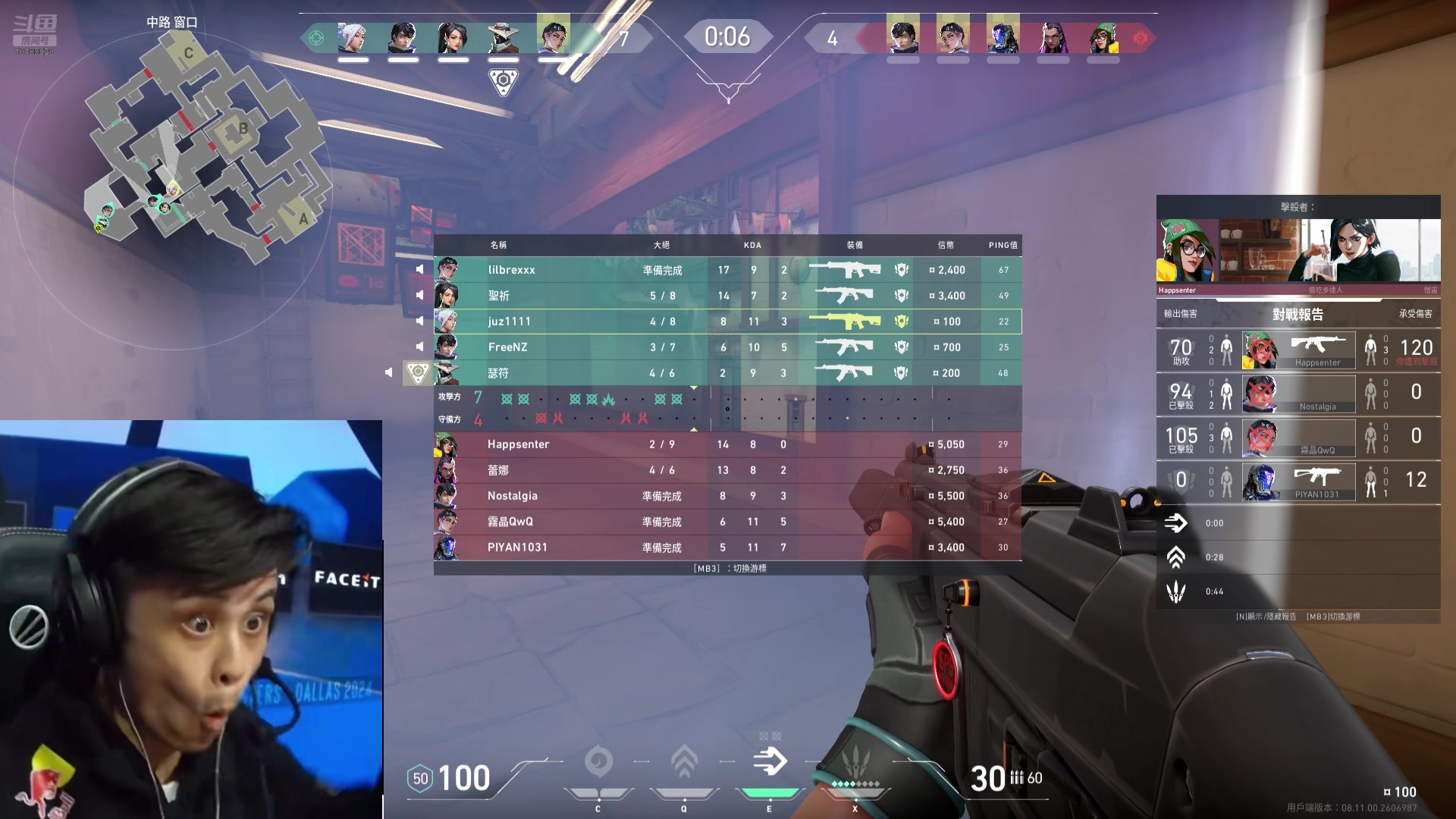 【2024-6-18 22点场】橘子j0z1:祝大家新年快乐呀~ 10188923