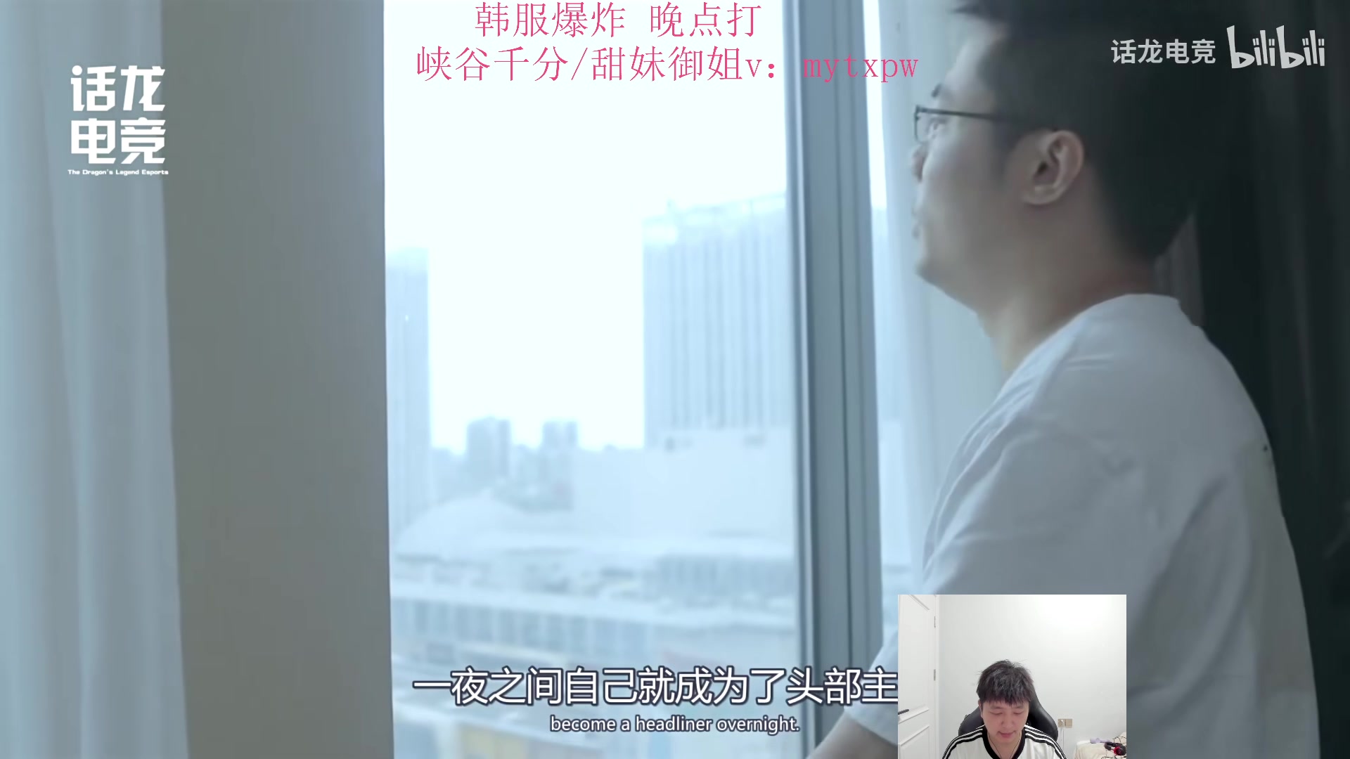 【2024-06-19 06点场】Jz0w0：【Jzad】韩服