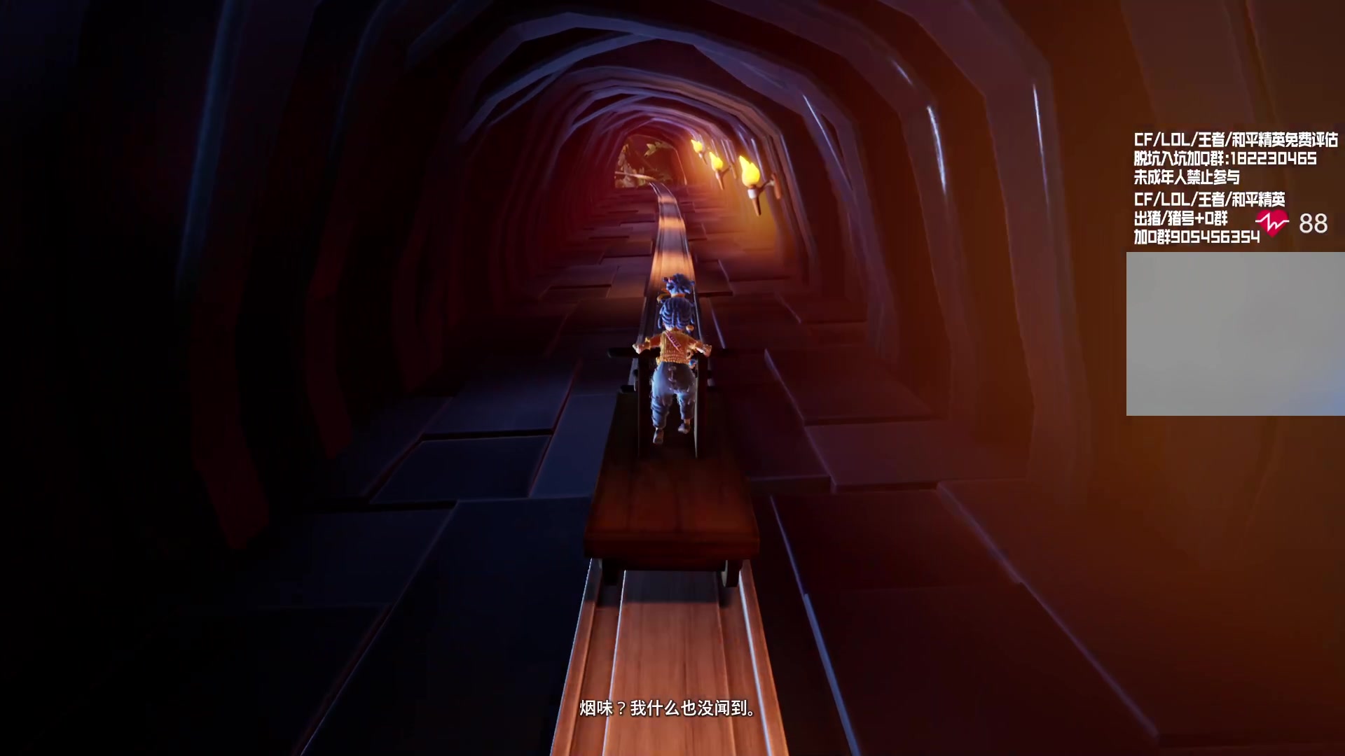 【2024-06-19 23点场】KZ石头丶：今天看比赛啦！！！！