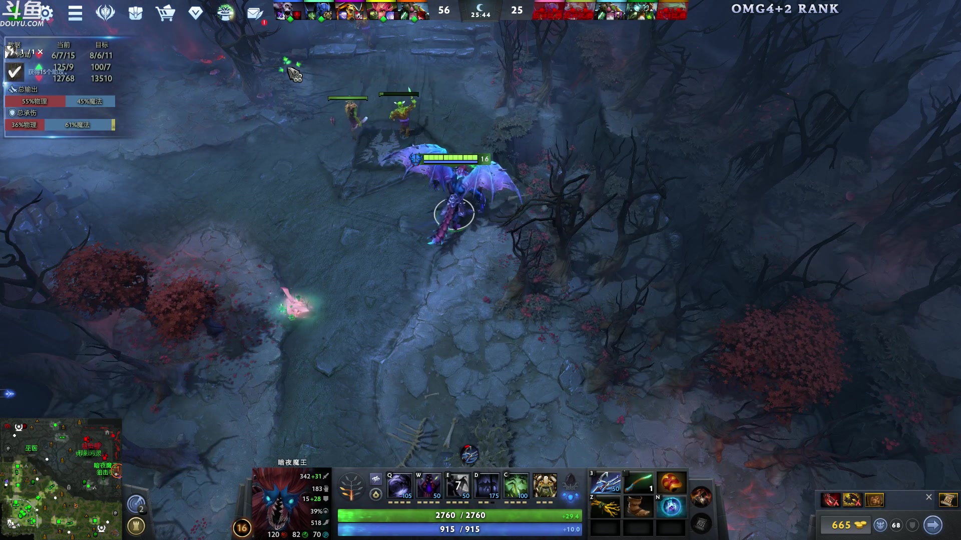 【2024-06-14 05点场】wenshen589：哪有这么容易倒下！