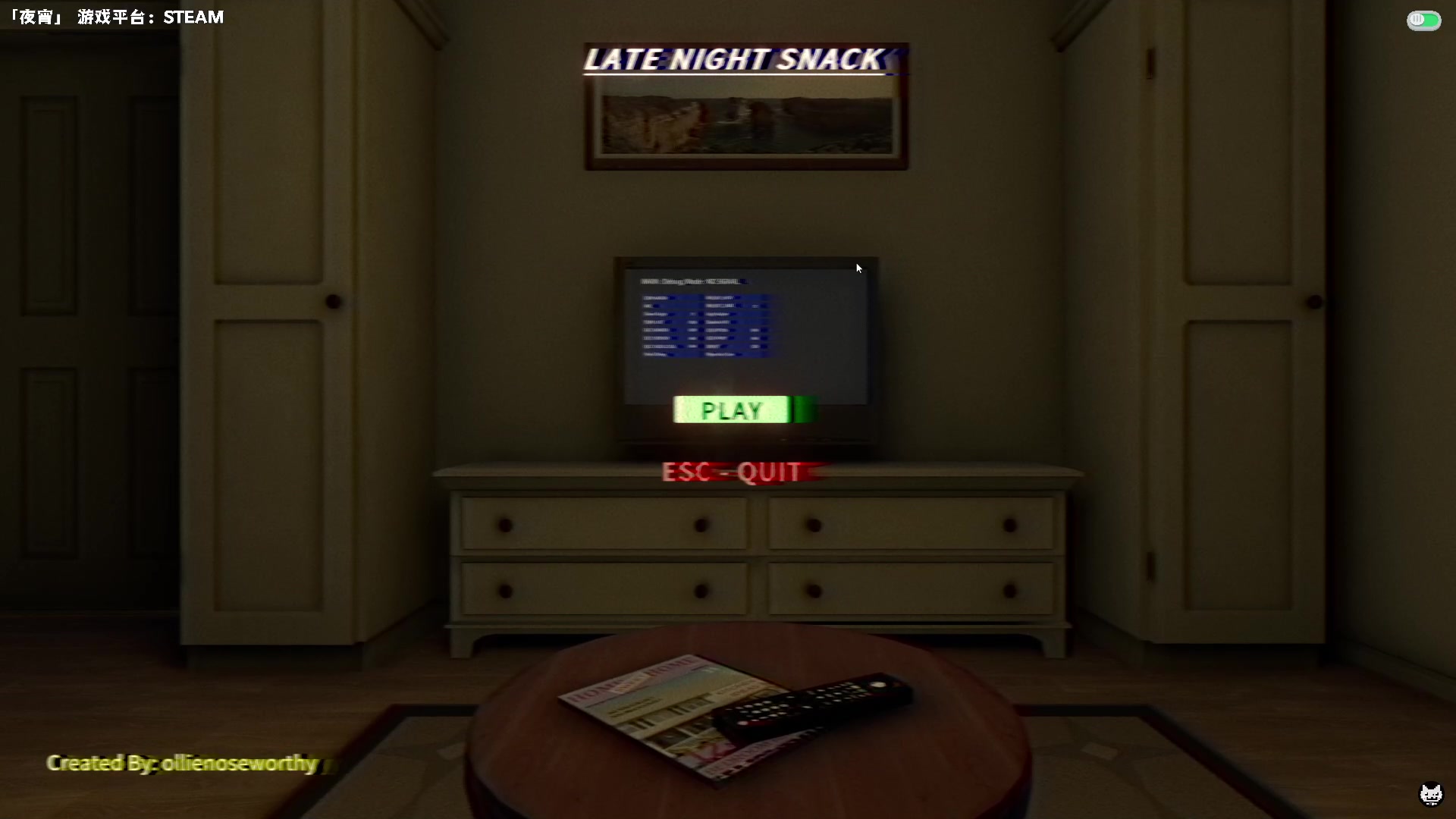 【2024-06-19 22点场】老猫CatGames：【Cat】独立恐怖游戏时间