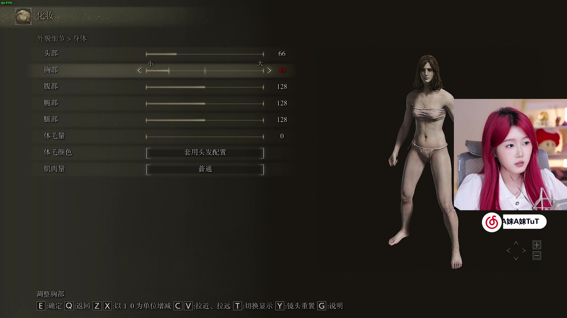 【2024-06-20 03点场】A妹A妹：【呆猪】10011