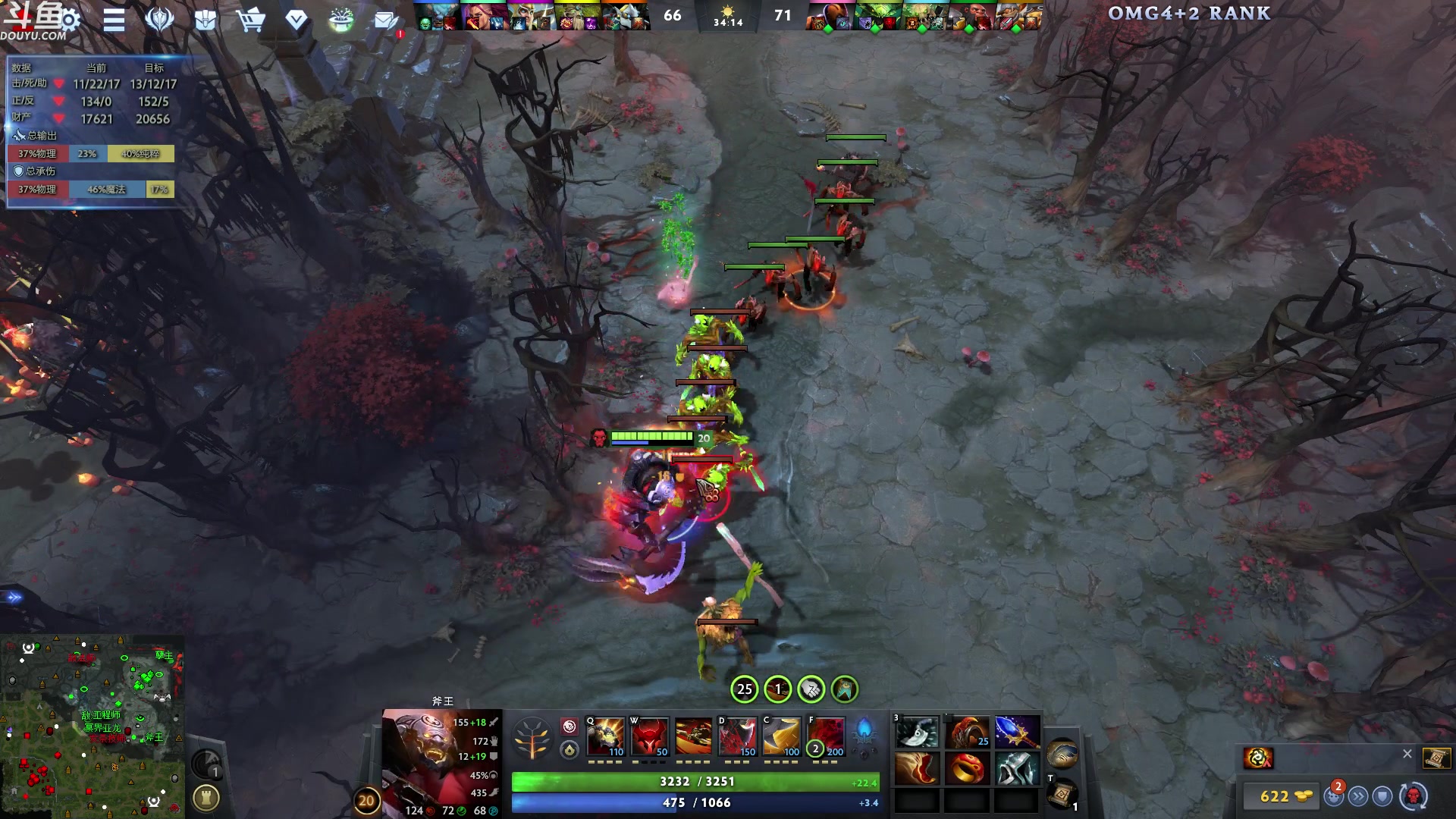 【2024-06-16 01点场】wenshen589：哪有这么容易倒下！