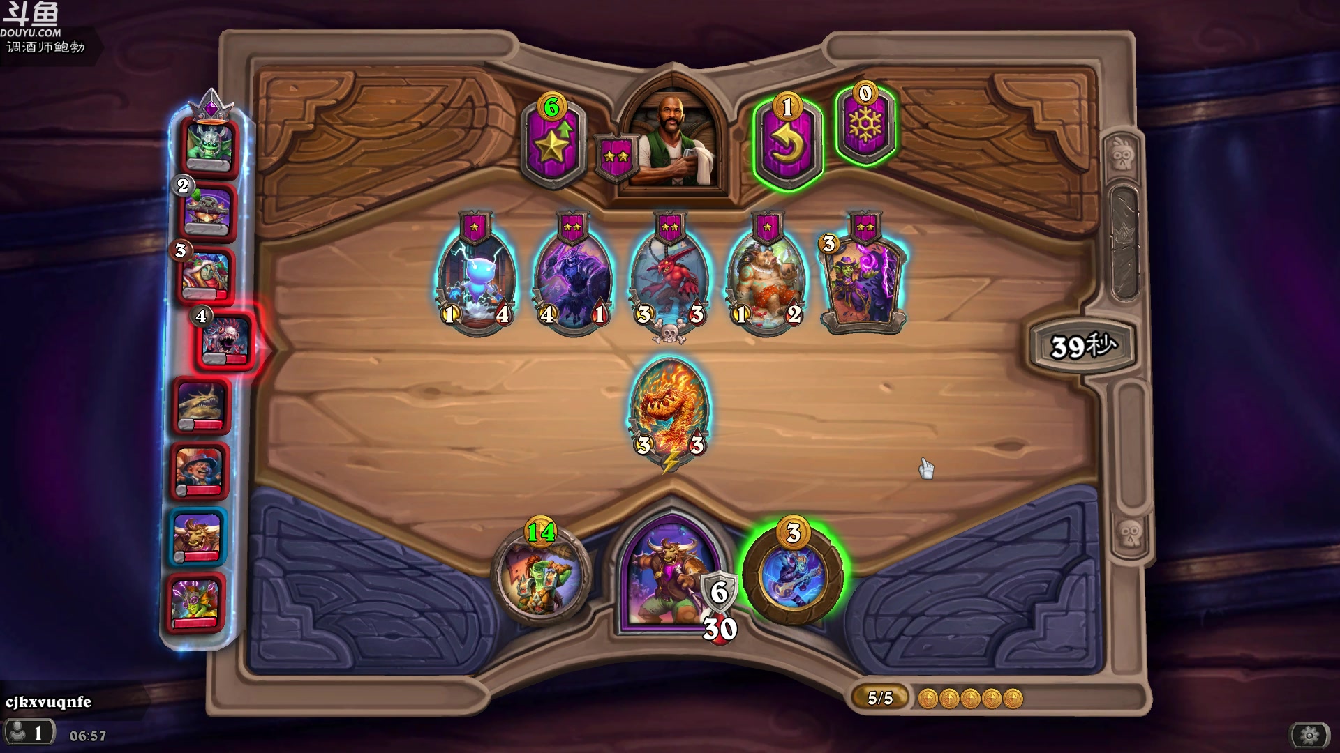 【2024-06-19 06点场】wenshen589：哪有这么容易倒下！