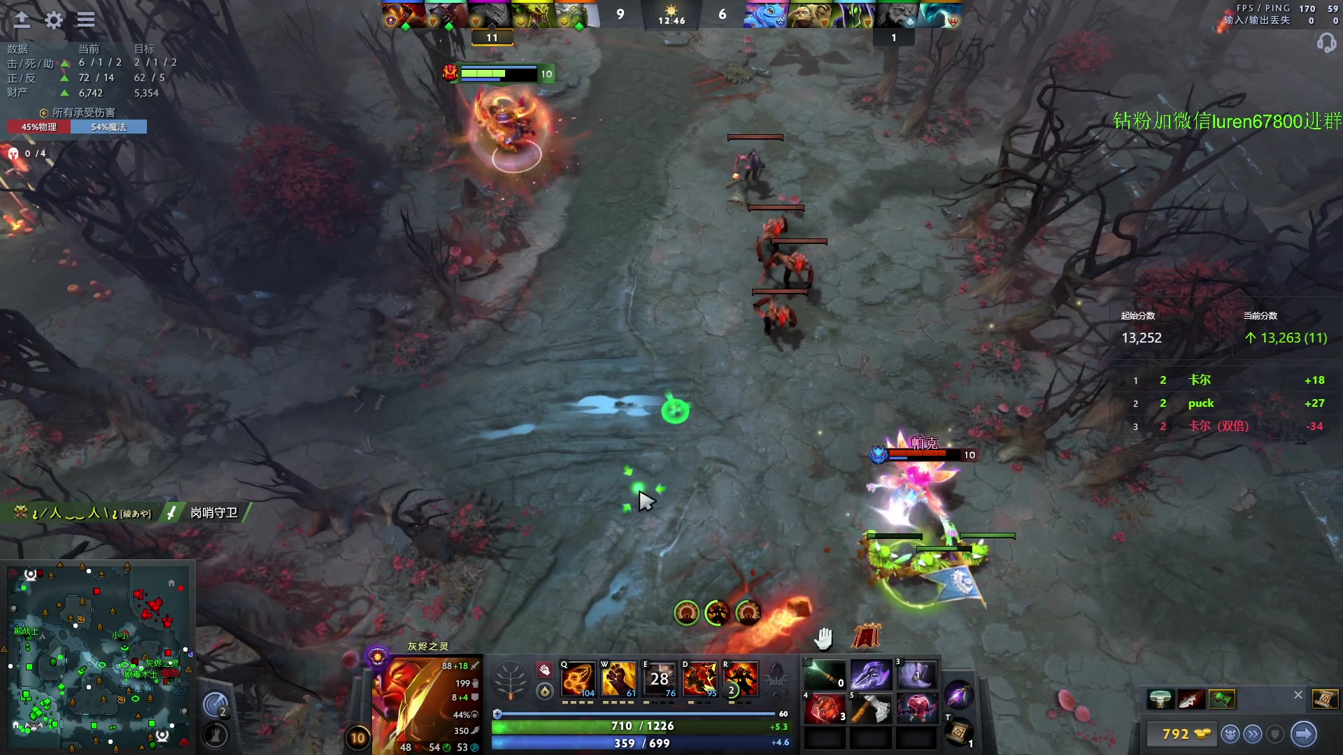 【2024-06-19 20点场】阳光男孩Aq：住院！！！！7718843