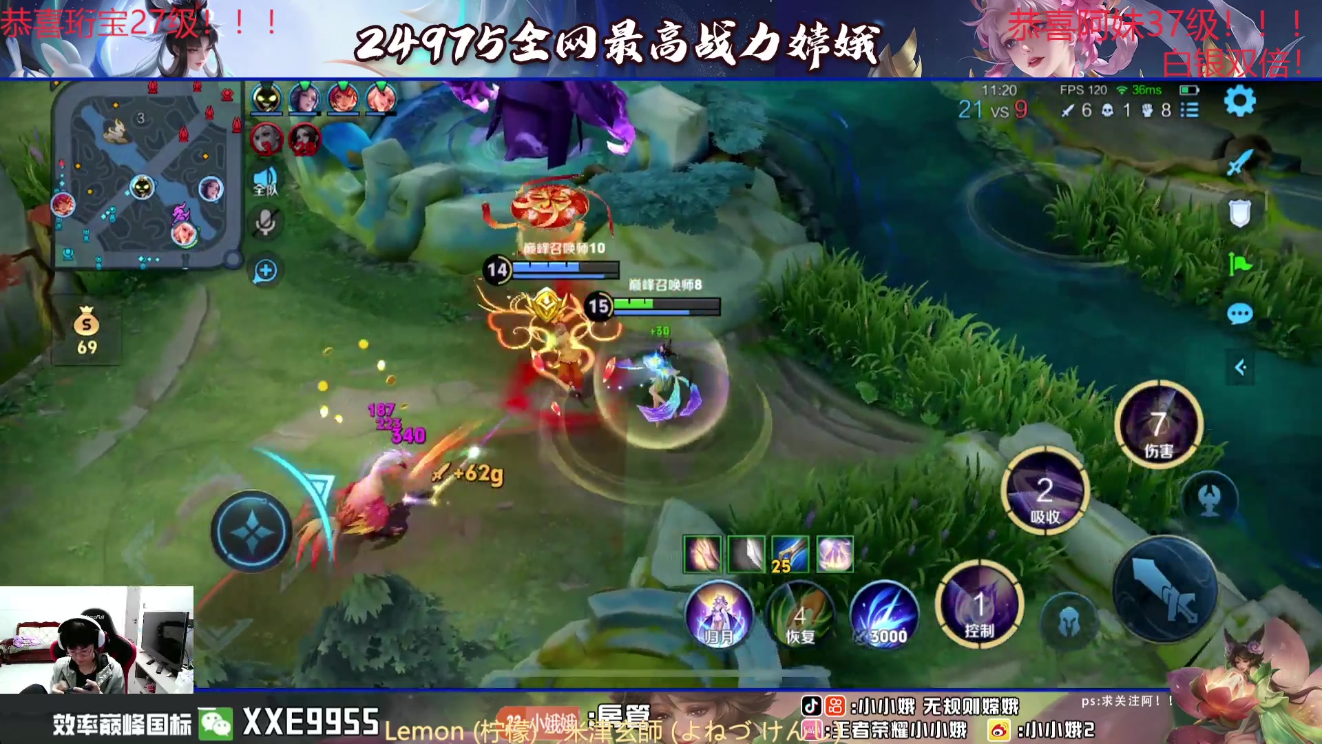 【2024-06-20 17点场】小小娥1：已老实，求放过2400！！！