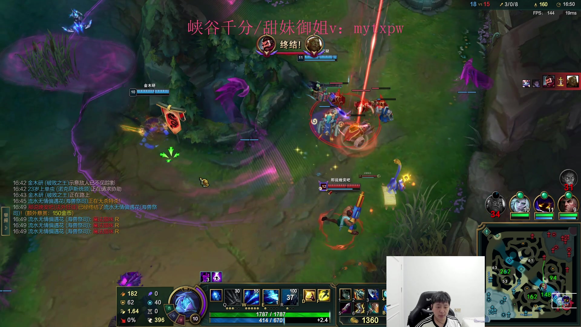 【2024-06-11 22点场】Jz0w0：【Jzad】单排ad？马上无敌！