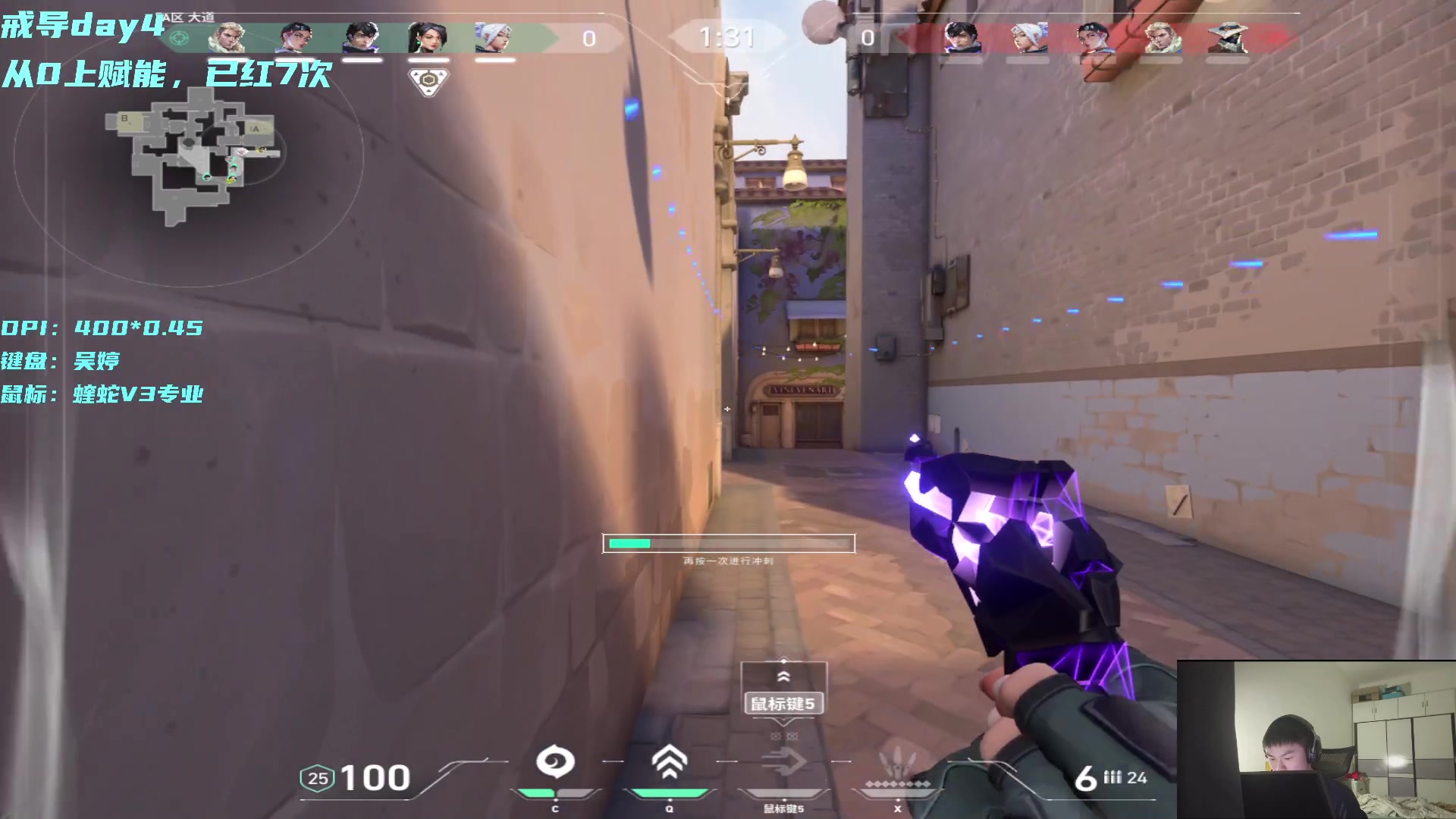 【2024-06-20 02点场】imxiaoxin：【✘-✘】晚上密室冲 亲密度9倍！