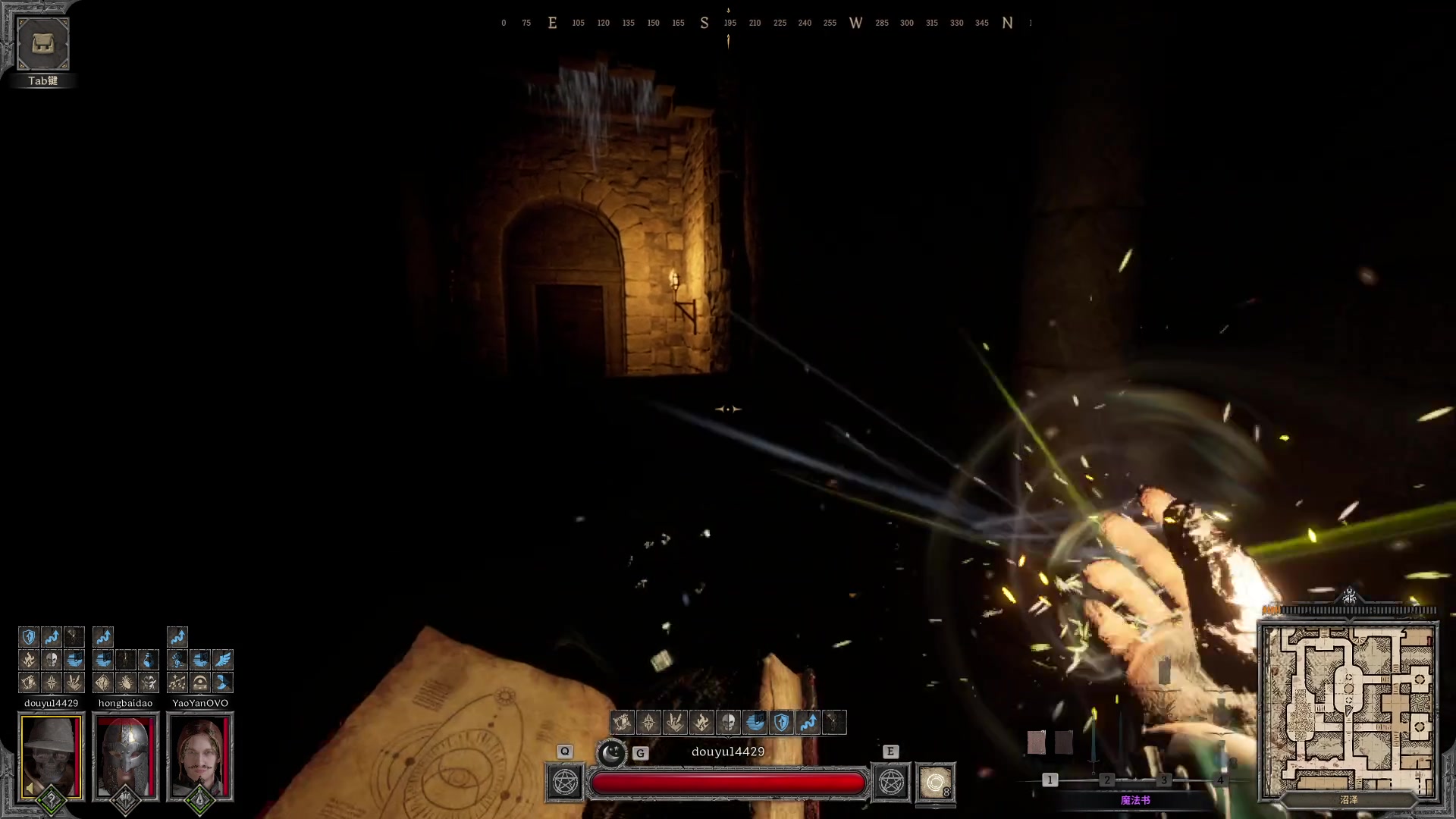 【2024-06-19 22点场】戴老六：玩啥都播 玩到下播