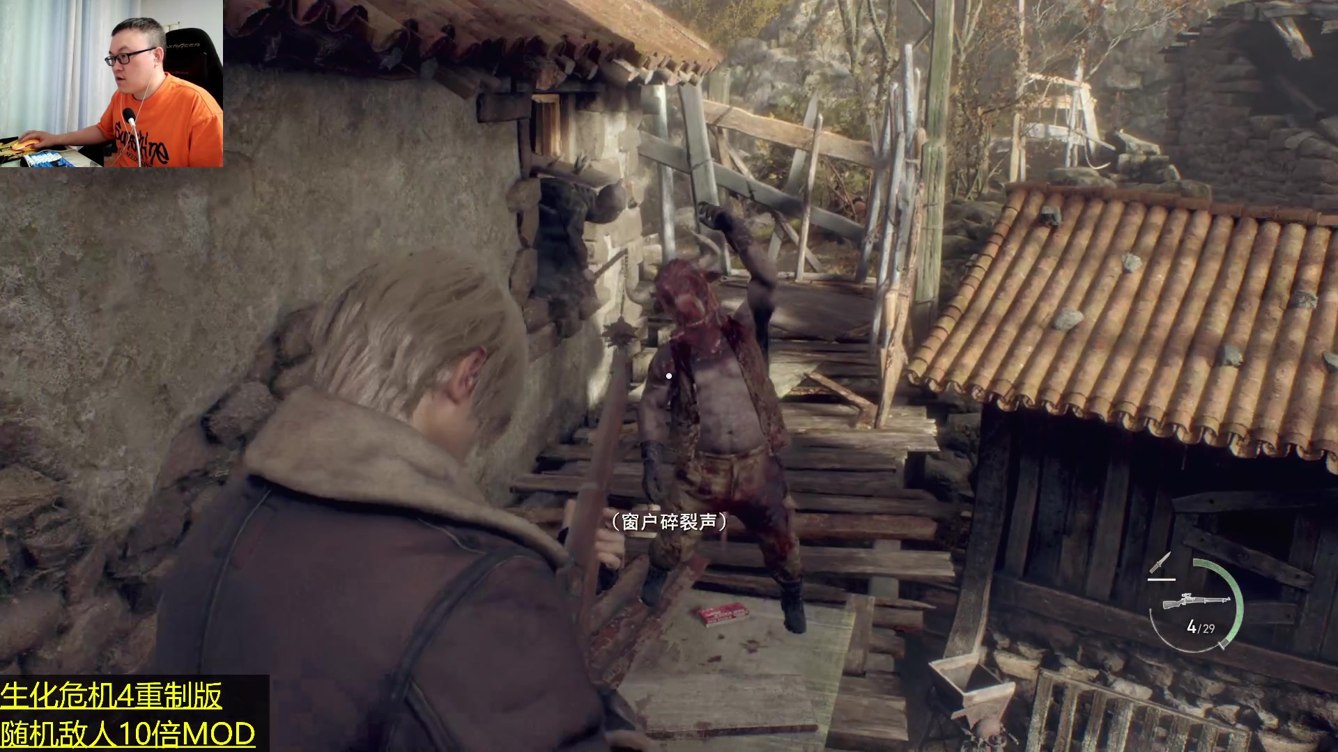 【2024-06-20 05点场】武神59：今天啊的猪蹄开始了！！！！！！