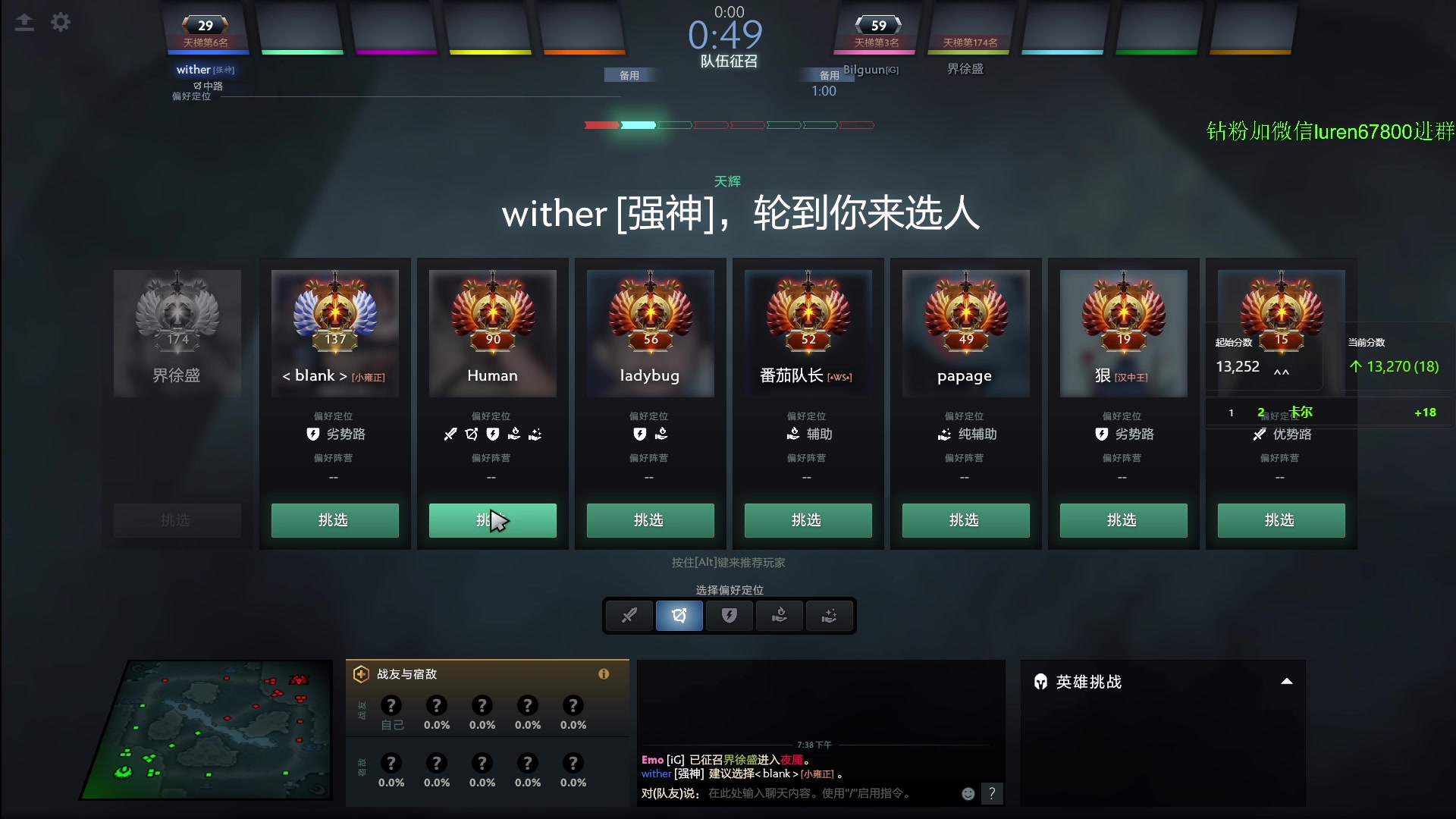 【2024-06-19 19点场】阳光男孩Aq：住院！！！！7718843