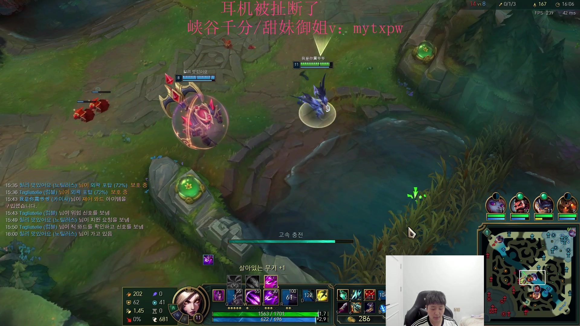 【2024-06-14 00点场】Jz0w0：【Jzad】韩服