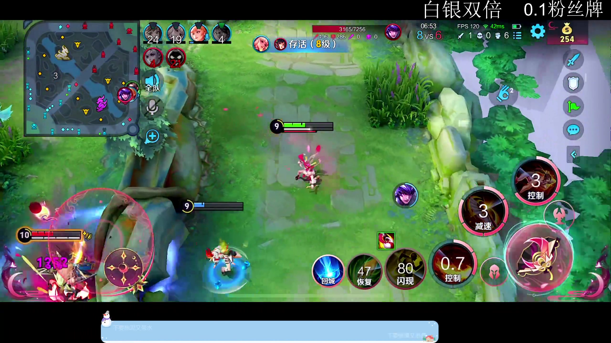 【2024-06-20 20点场】DYG萧玦：巅峰赛1111188805