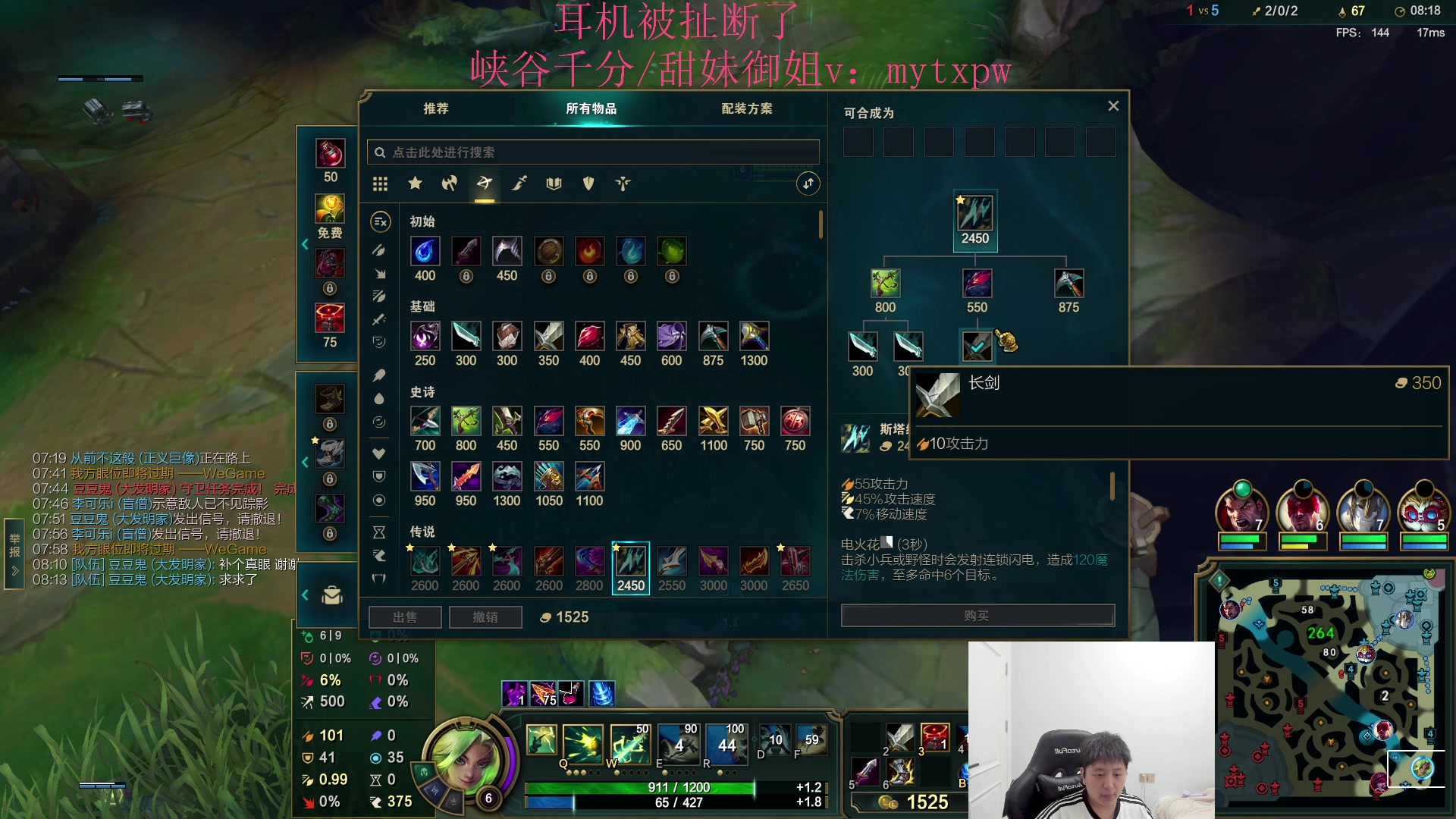 【2024-06-14 06点场】Jz0w0：【Jzad】韩服