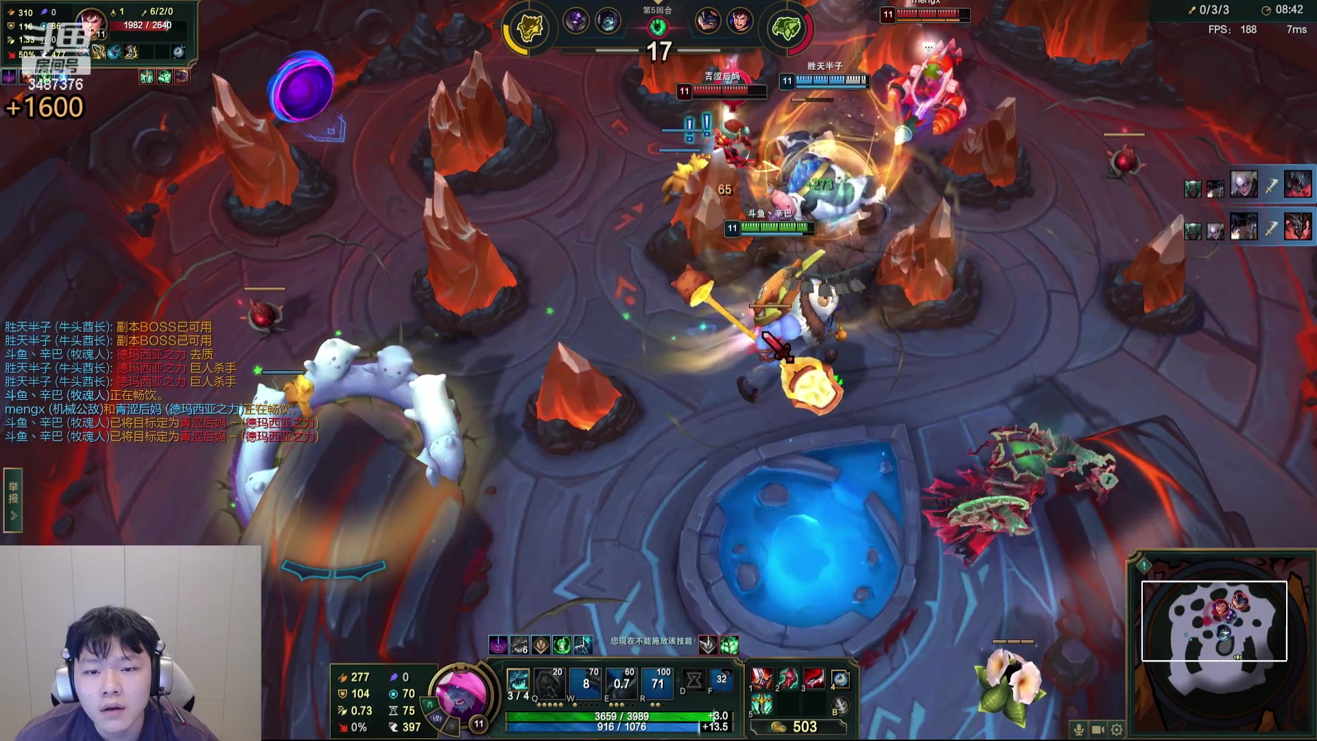 【2024-06-19 23点场】辛巴imb丶丶：斗帝之神 包第一的