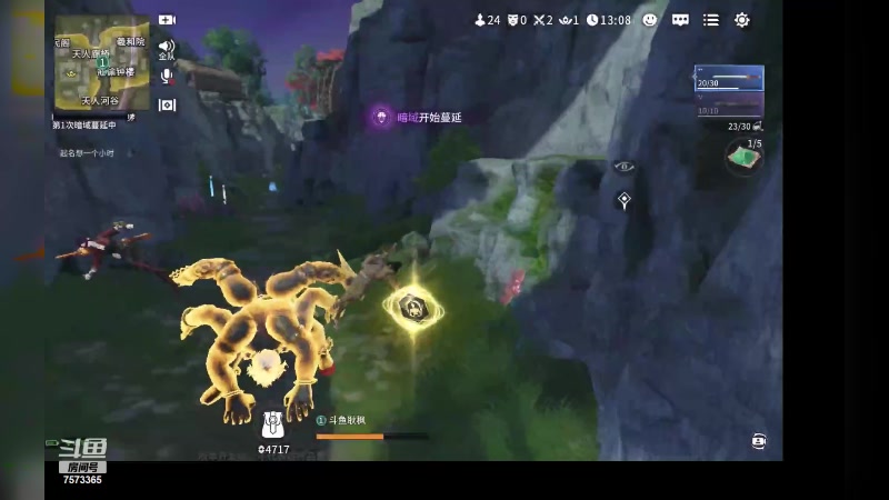 【2024-06-20 20点场】耿枫QUQ：o基础 飞速帧刀！！！