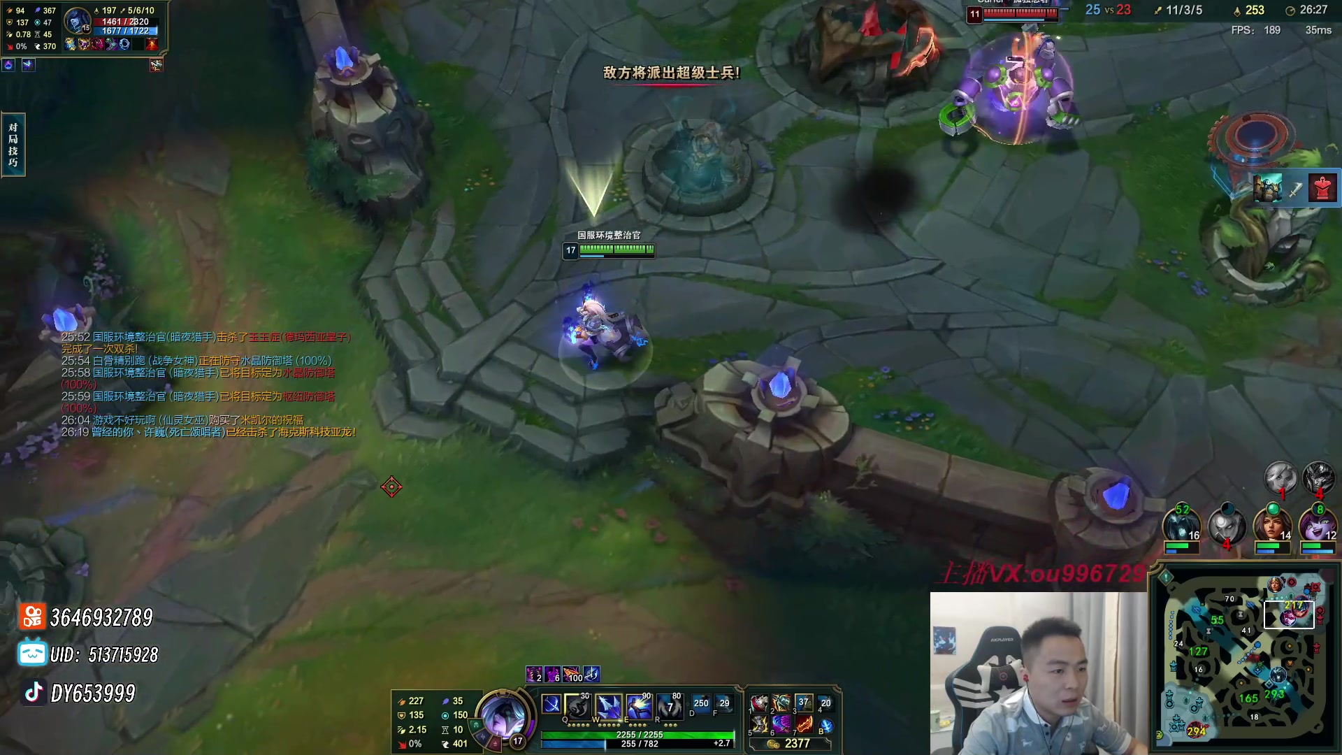 【2024-06-20 19点场】暗夜猎手光头强：第一vn：上单折磨王