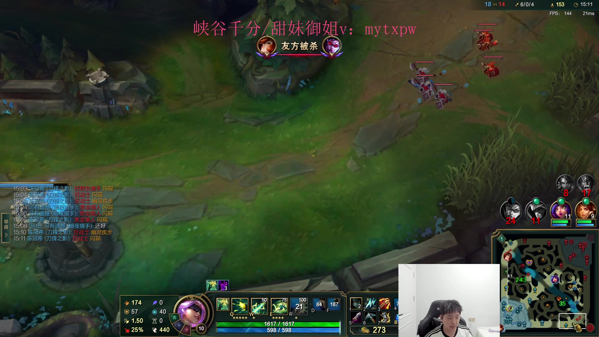 【2024-06-12 04点场】Jz0w0：【Jzad】单排ad？马上无敌！