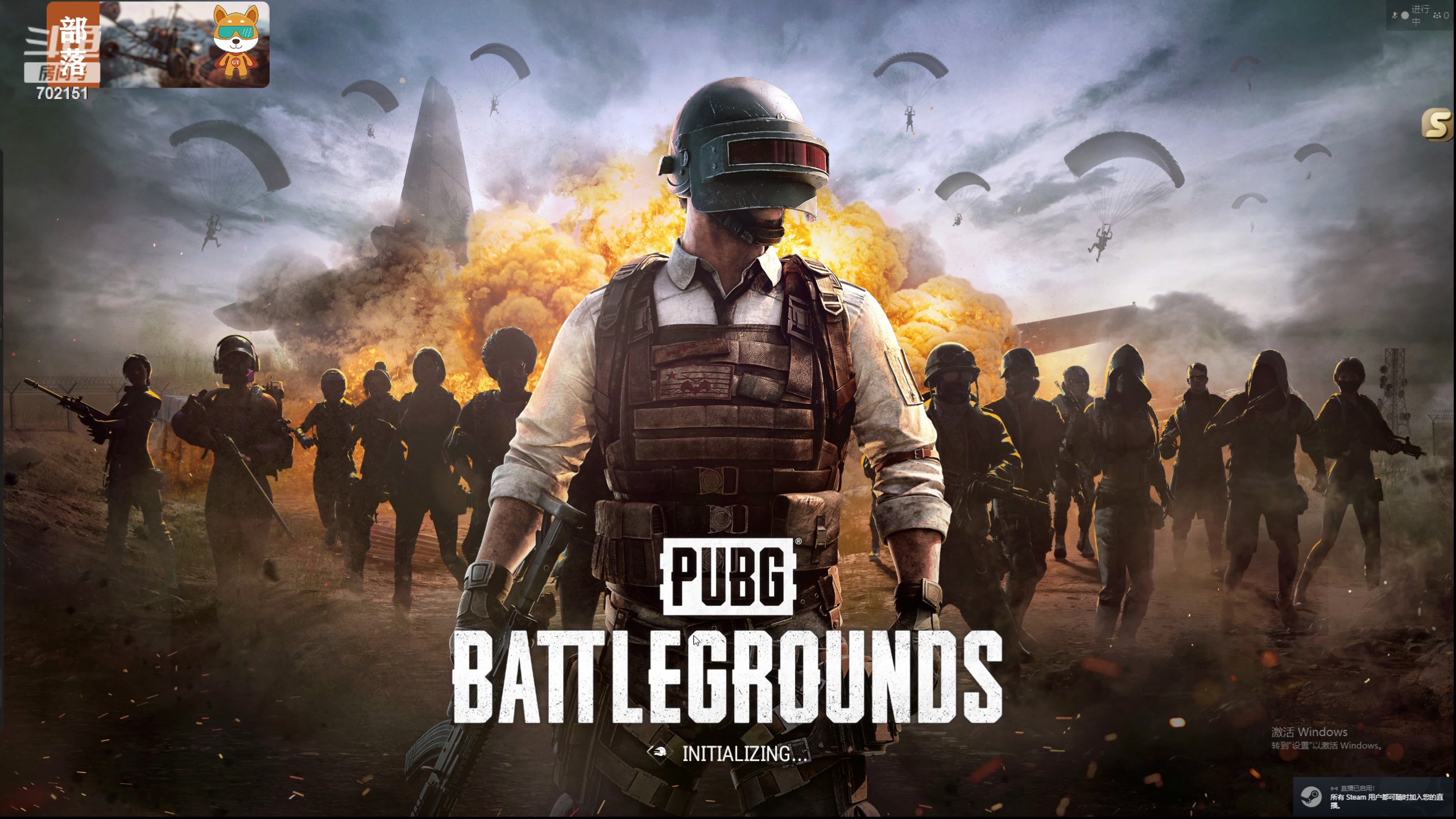 【2024-06-20 16点场】GY阳哥：702151  玩会部落