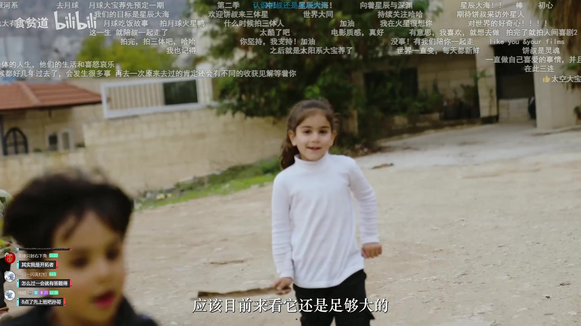 【2024-06-20 19点场】甜心战士：英勇之地来啦~